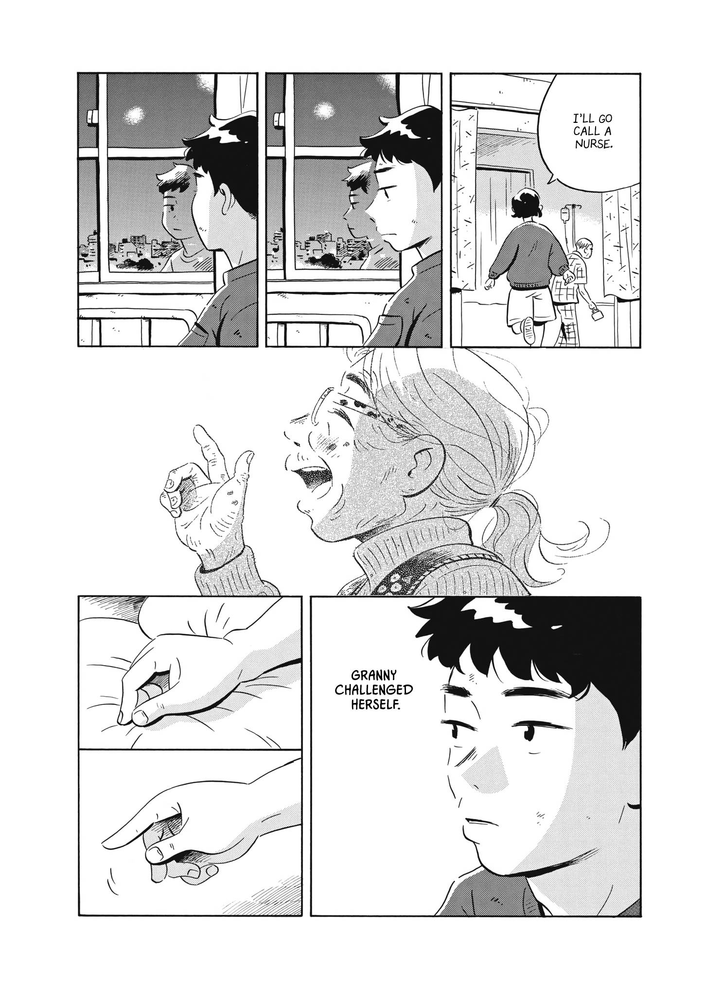 Hirayasumi chapter 44 page 17