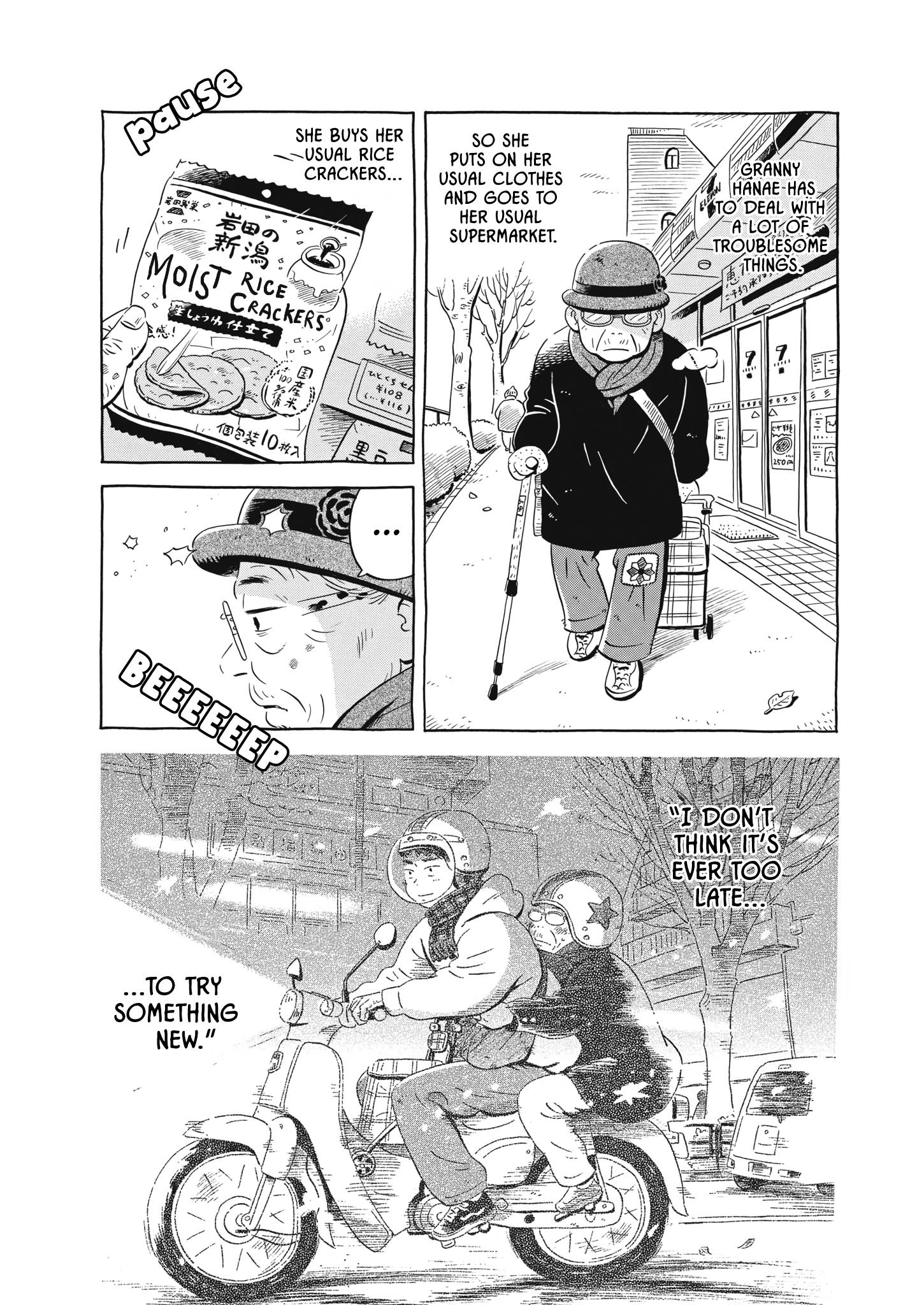Hirayasumi chapter 44 page 3