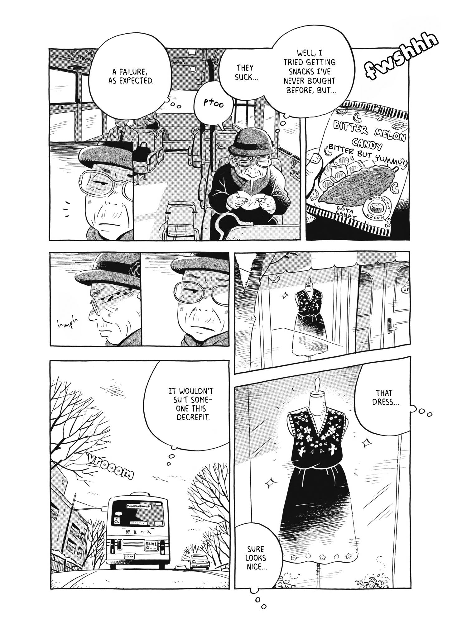 Hirayasumi chapter 44 page 4