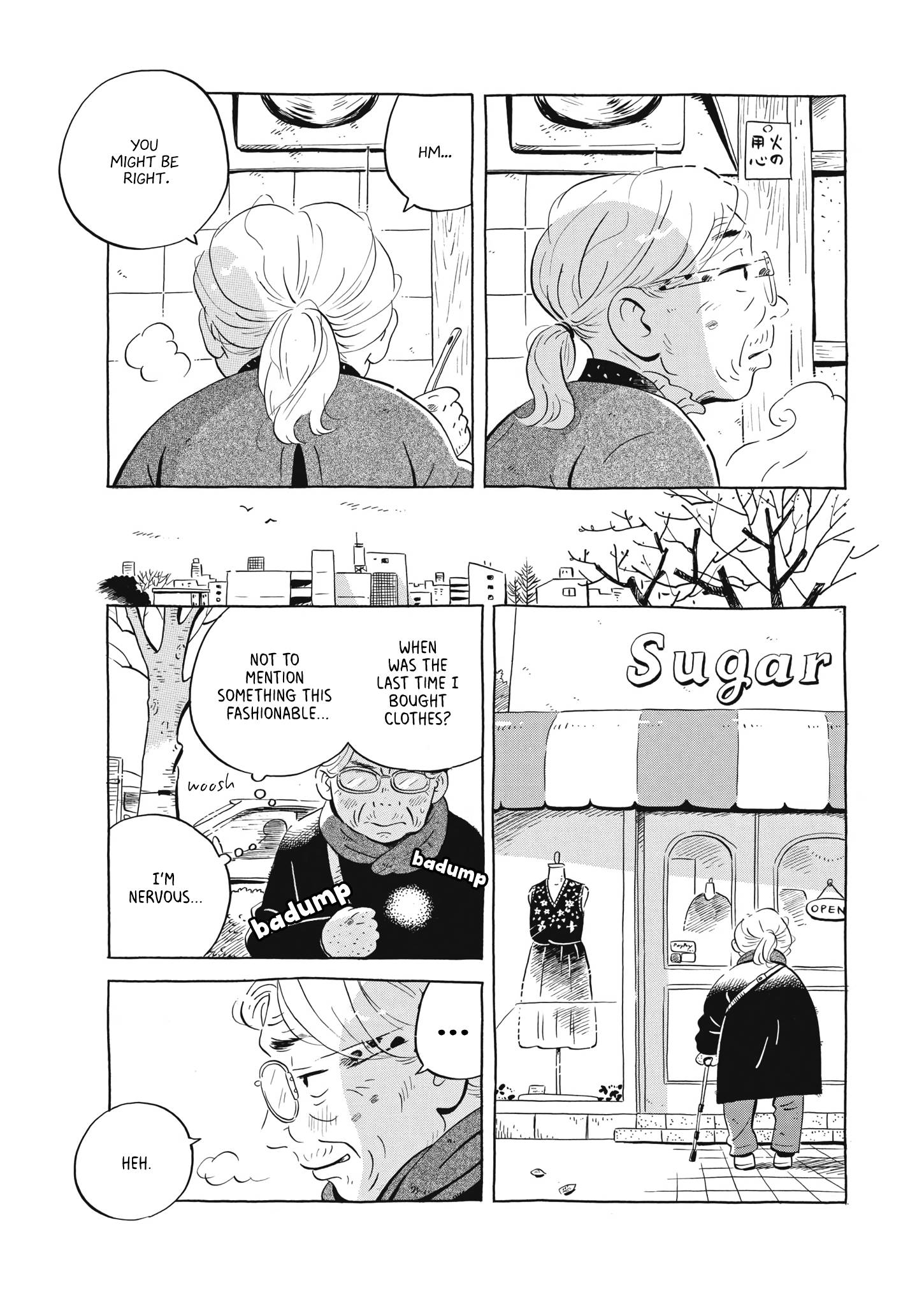 Hirayasumi chapter 44 page 7