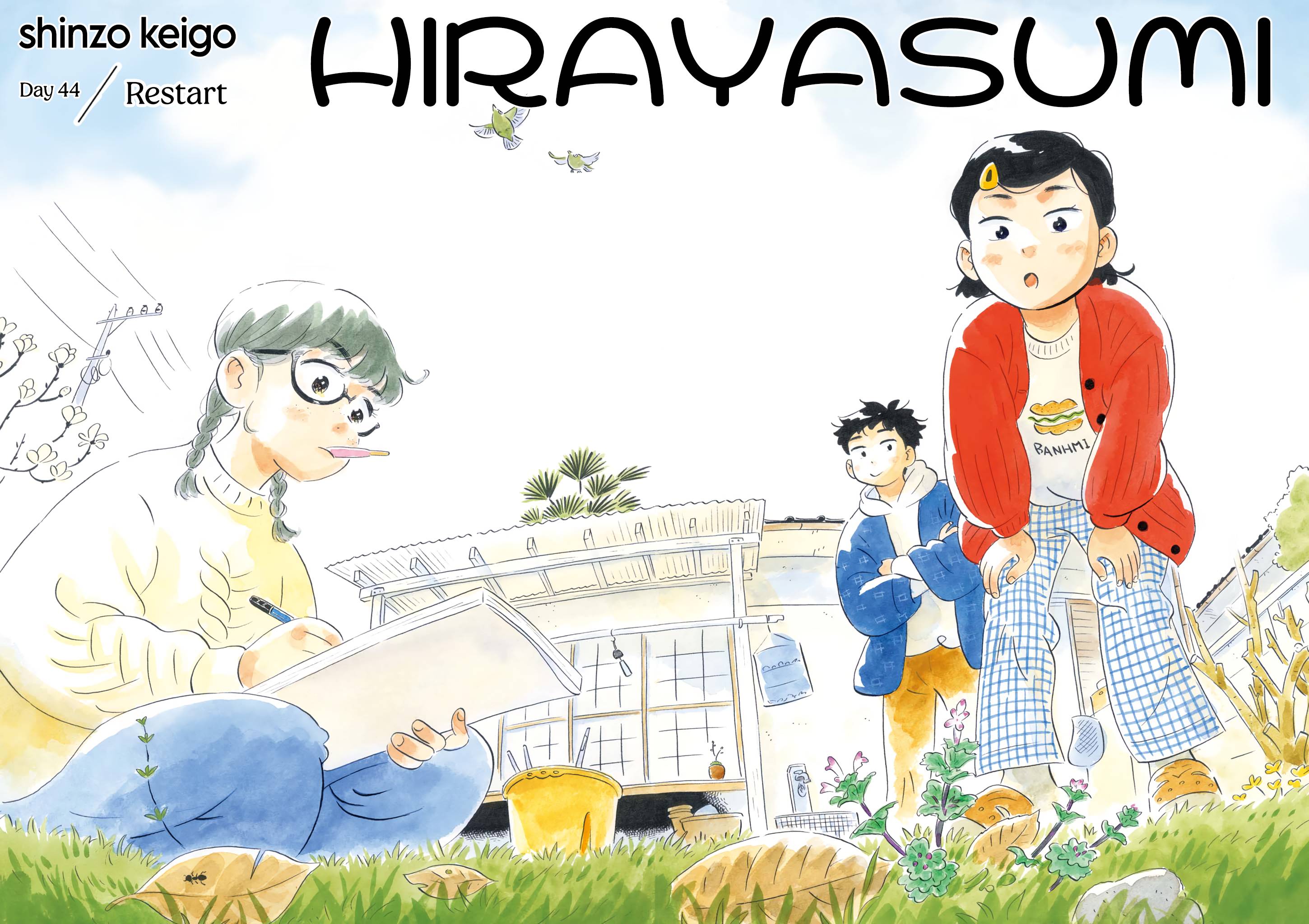 Hirayasumi chapter 45 page 1