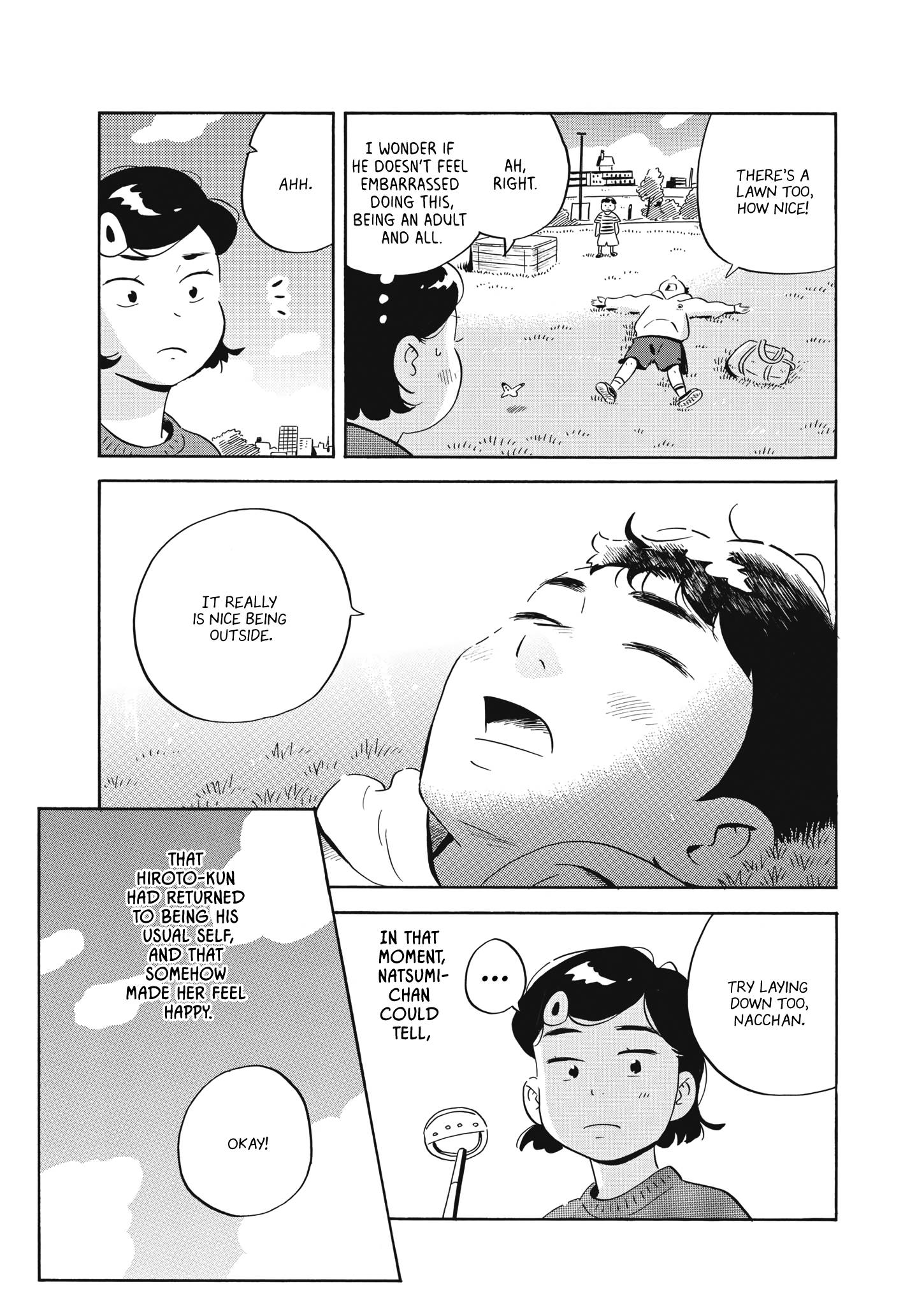 Hirayasumi chapter 45 page 14