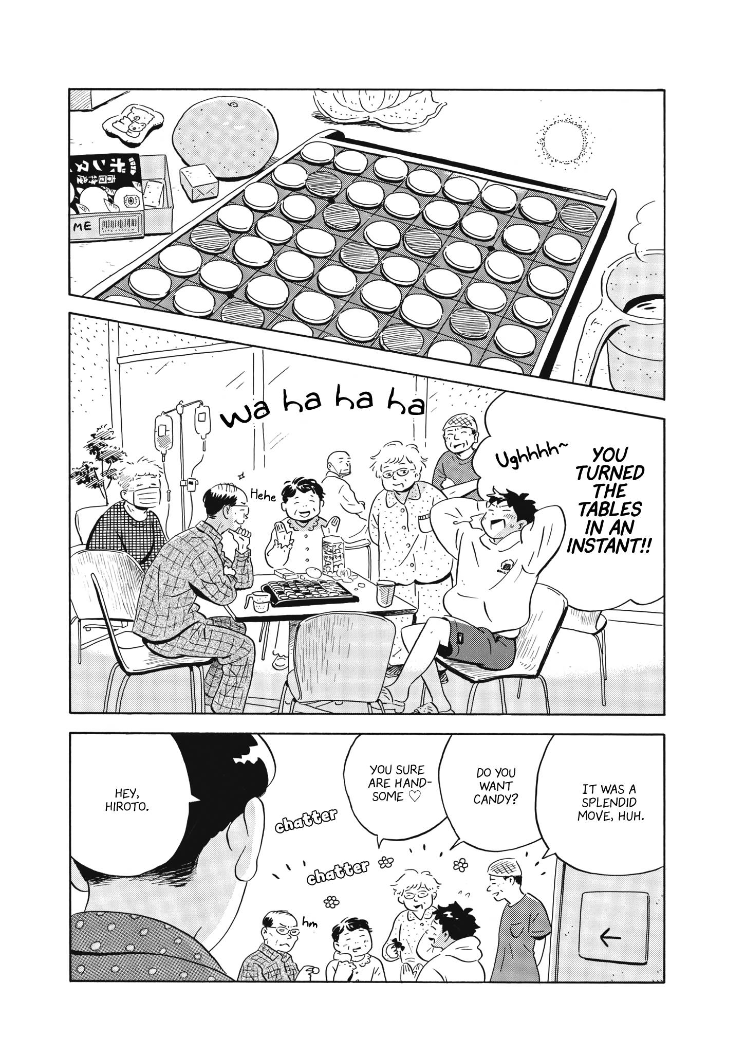 Hirayasumi chapter 45 page 3