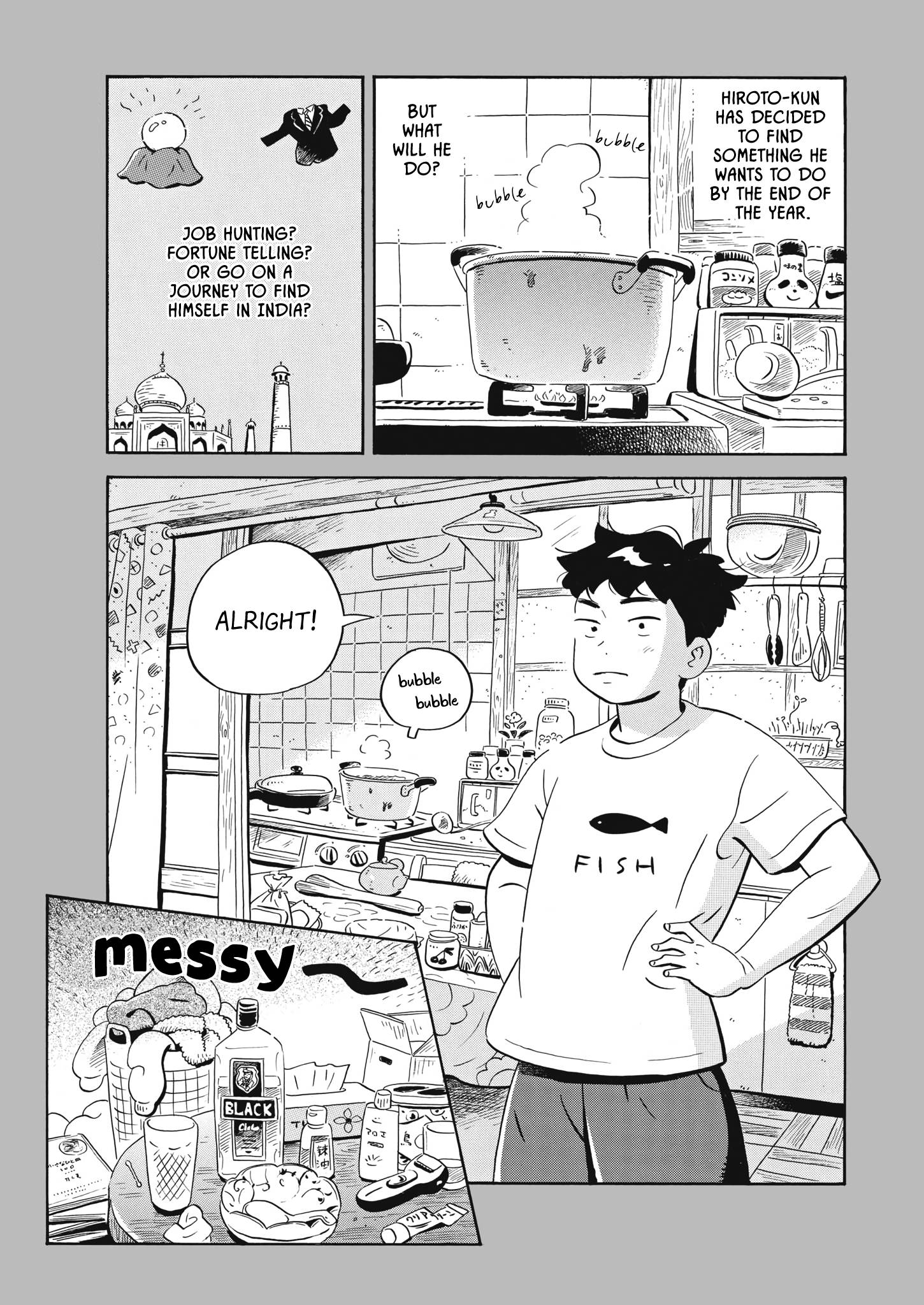 Hirayasumi chapter 46 page 1
