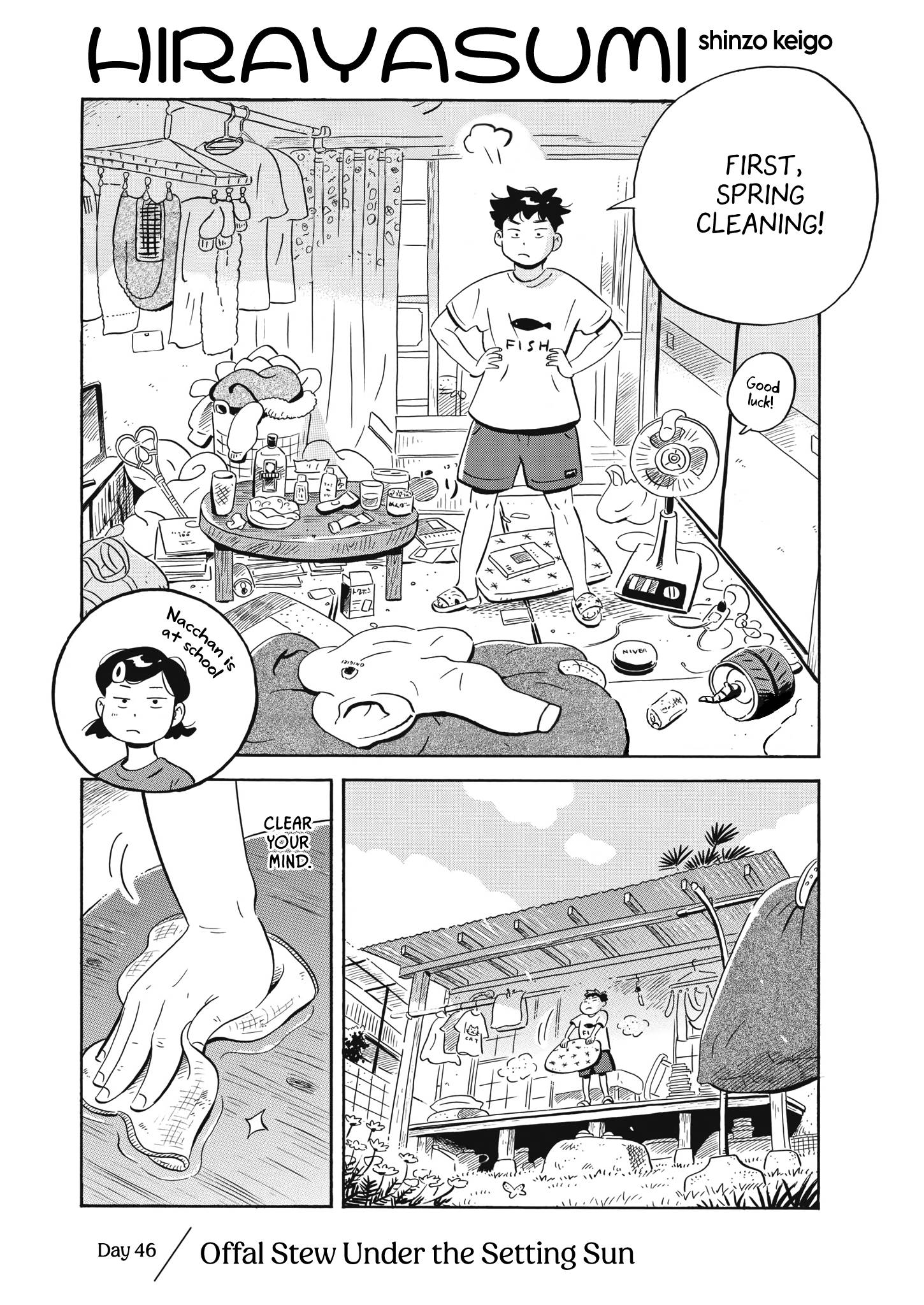 Hirayasumi chapter 46 page 2