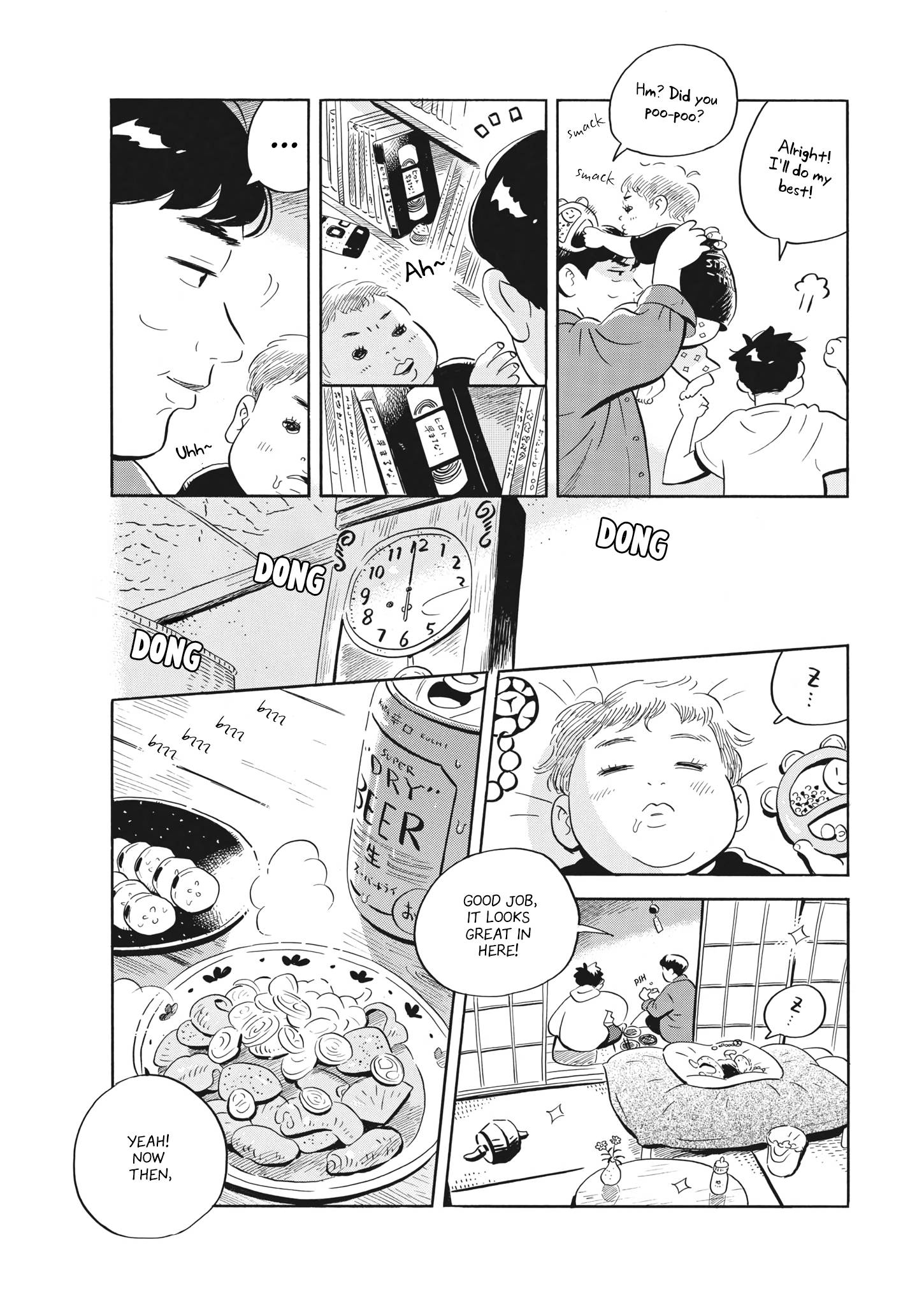 Hirayasumi chapter 46 page 5