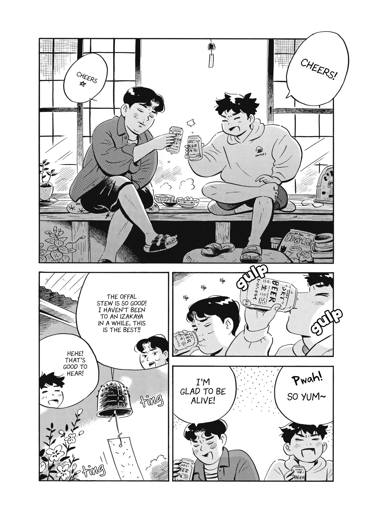 Hirayasumi chapter 46 page 6