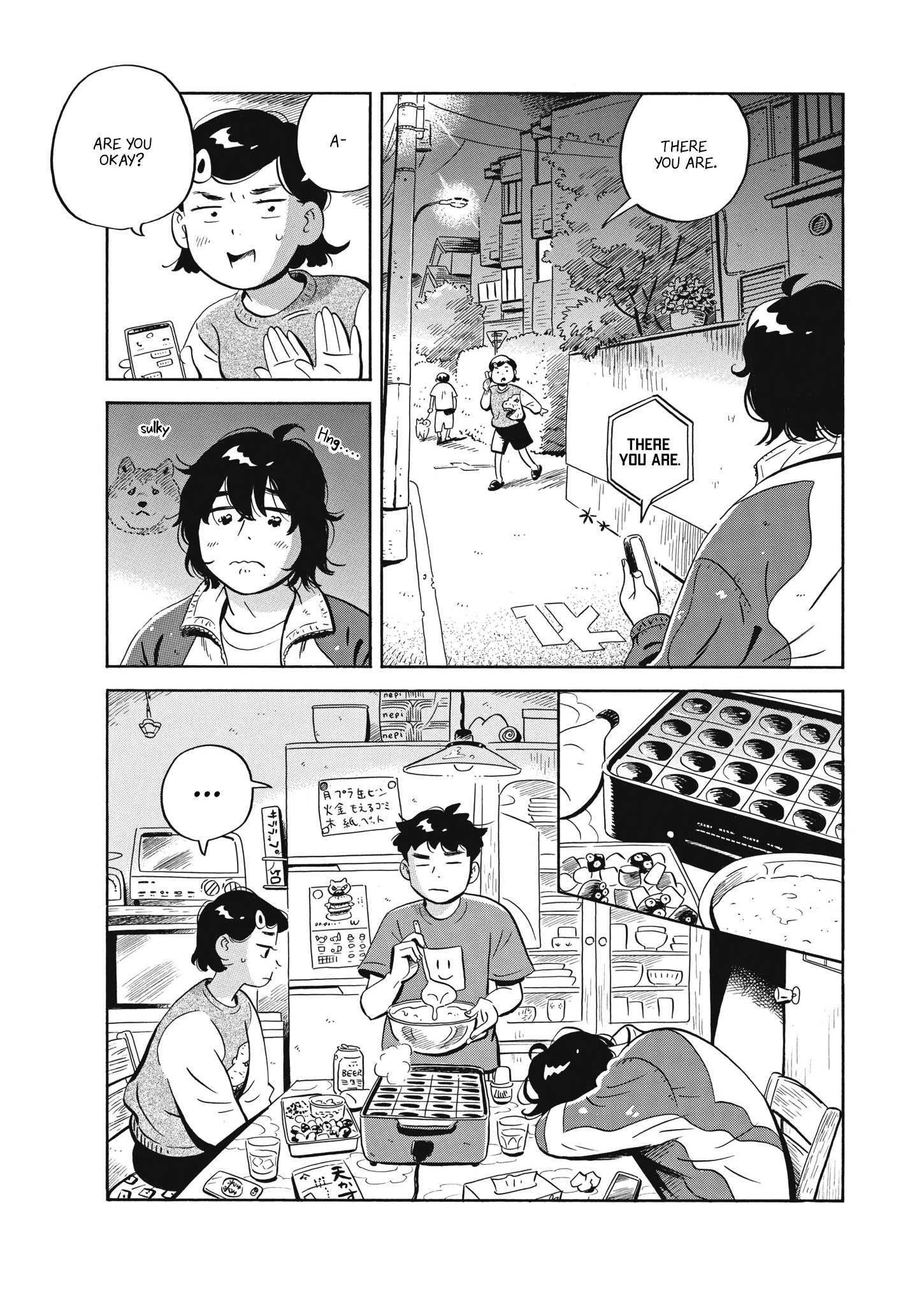 Hirayasumi chapter 47 page 10