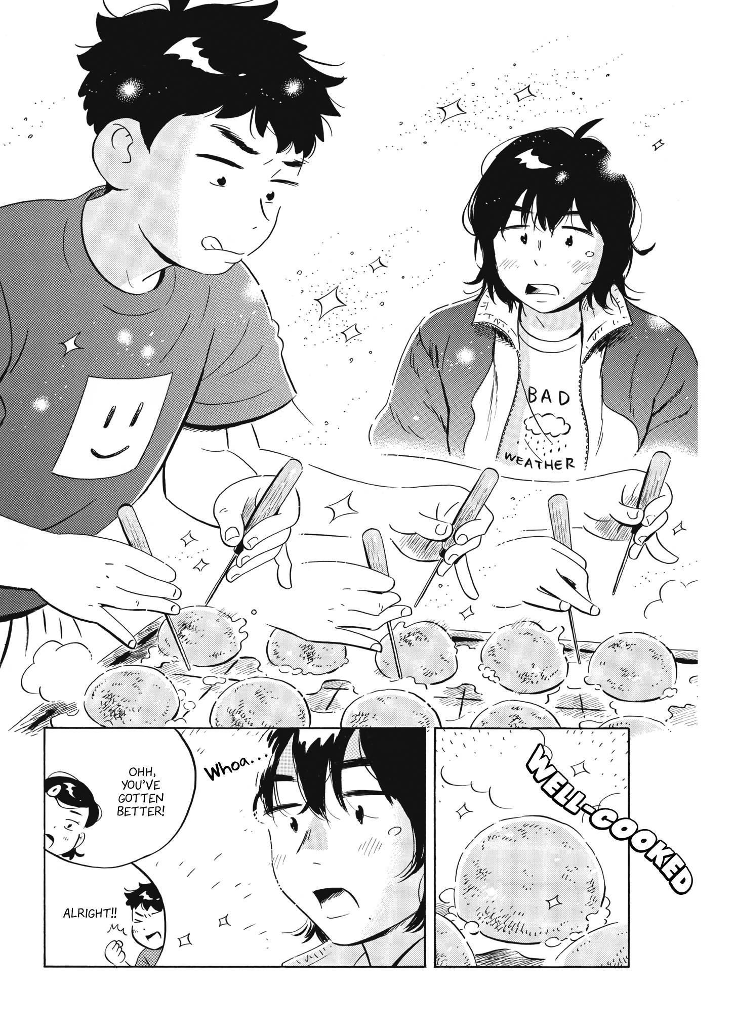 Hirayasumi chapter 47 page 15