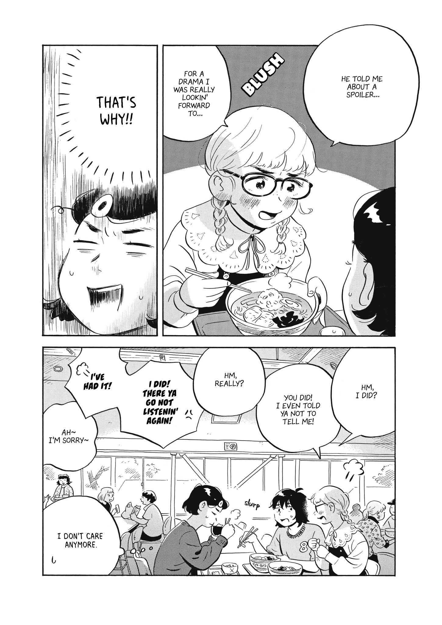 Hirayasumi chapter 47 page 19