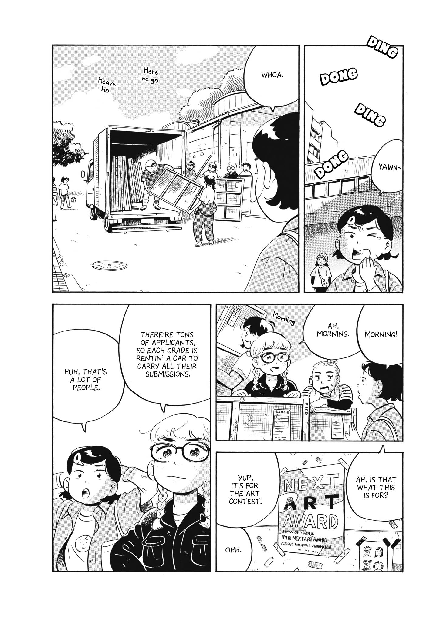 Hirayasumi chapter 47 page 4