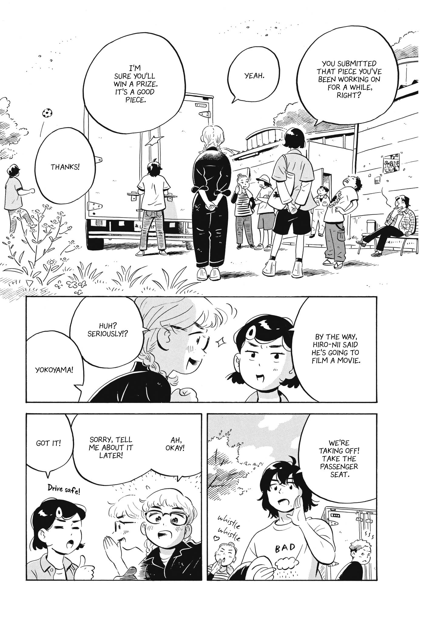 Hirayasumi chapter 47 page 5
