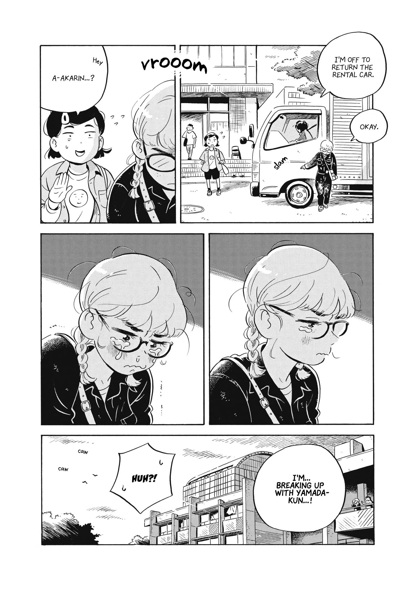 Hirayasumi chapter 47 page 7