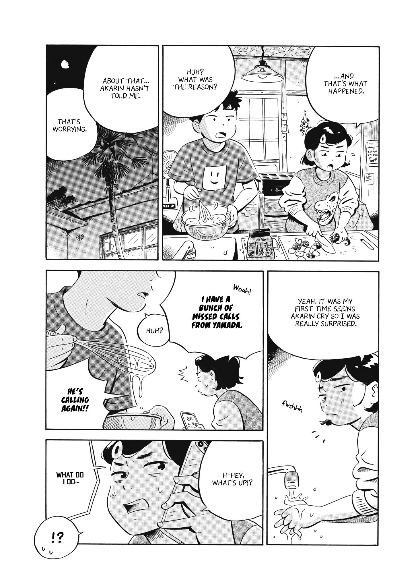 Hirayasumi chapter 47 page 8