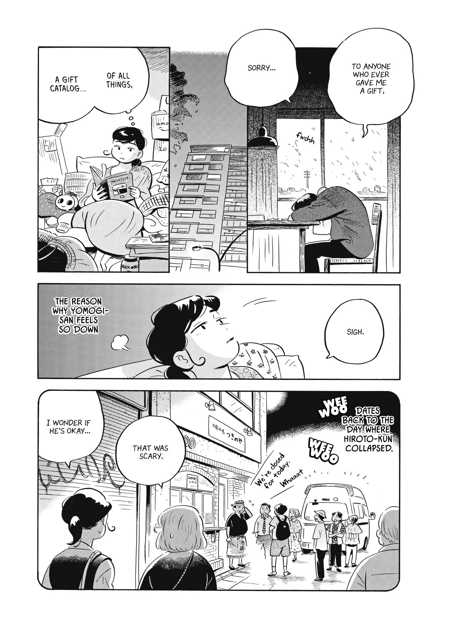 Hirayasumi chapter 48 page 12