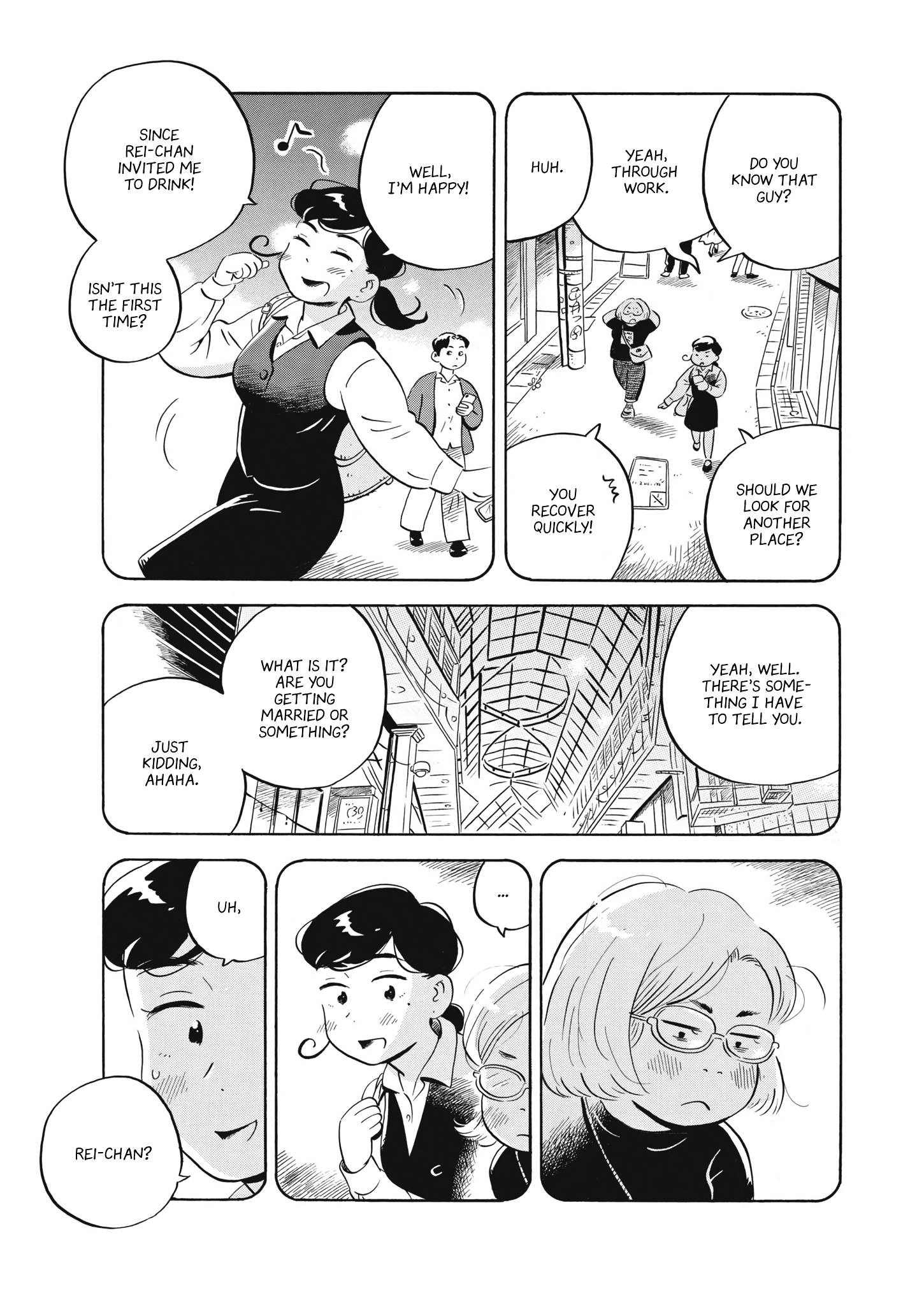 Hirayasumi chapter 48 page 13