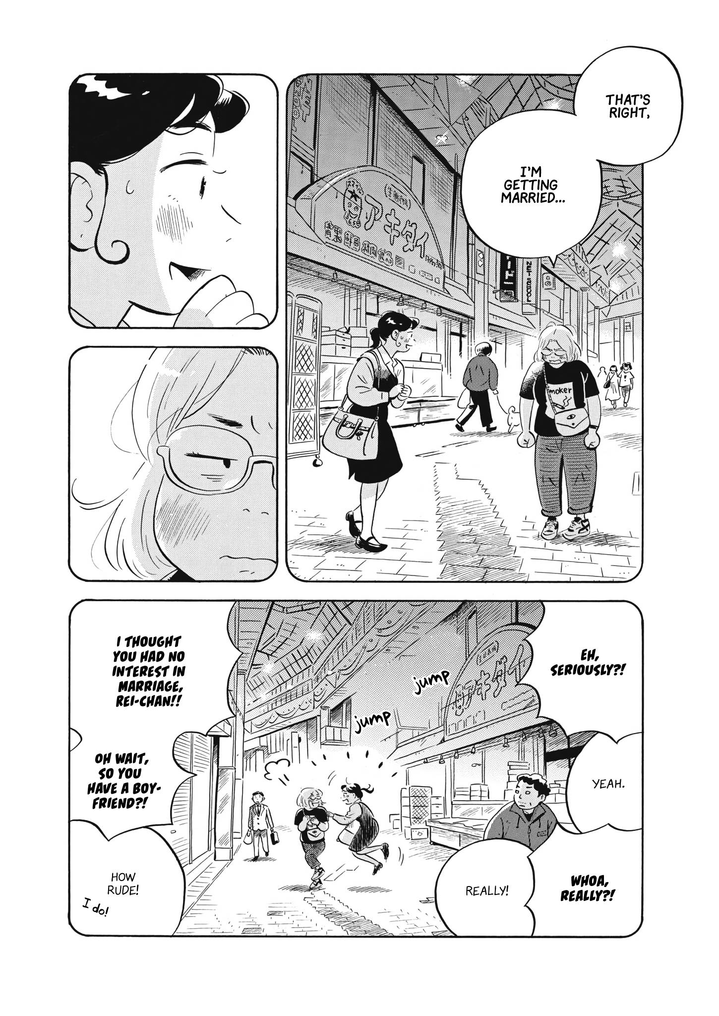 Hirayasumi chapter 48 page 14