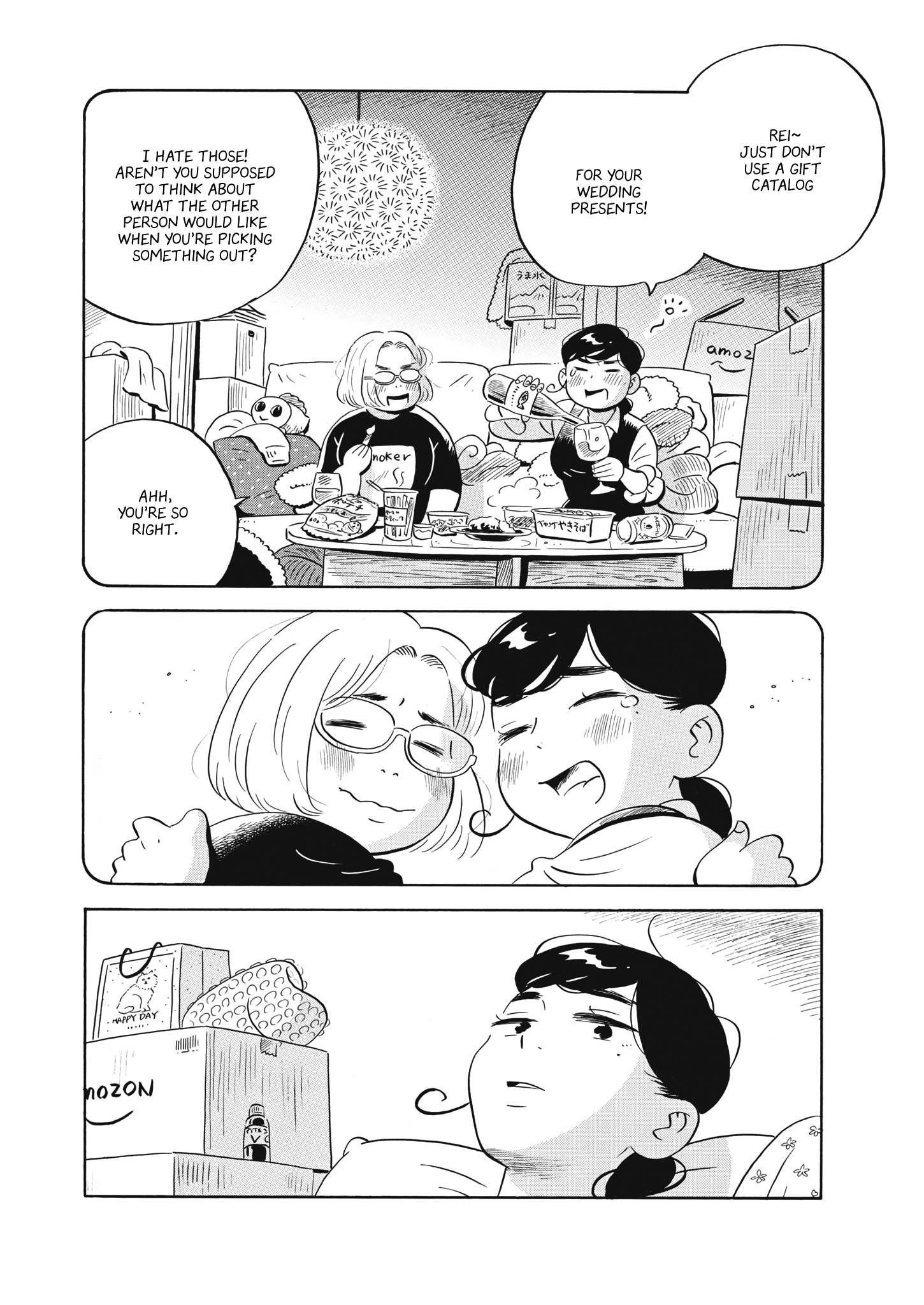 Hirayasumi chapter 48 page 16