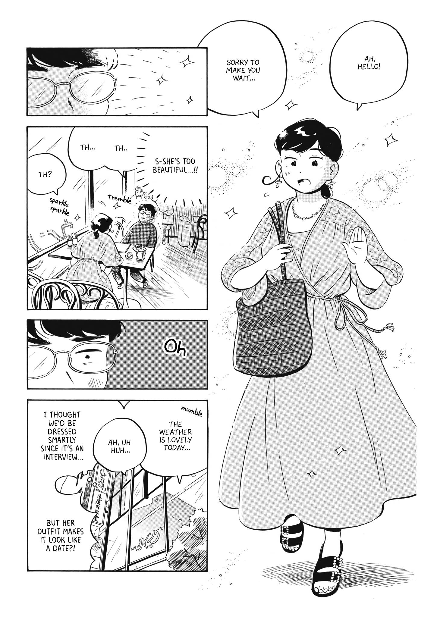 Hirayasumi chapter 48 page 6