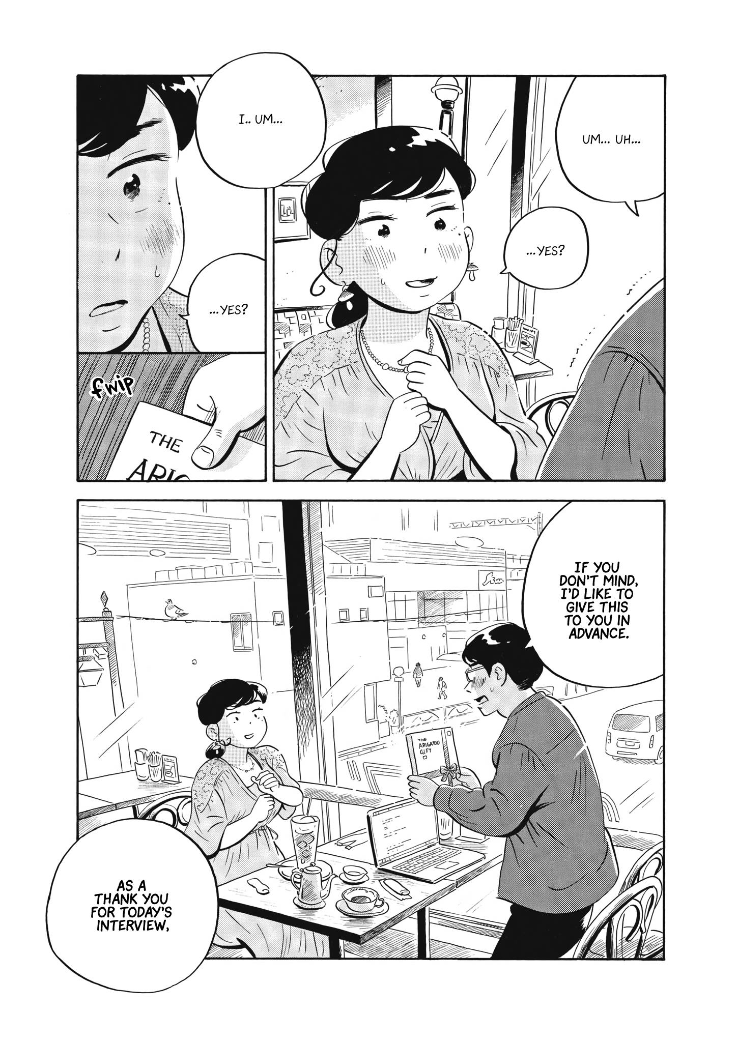 Hirayasumi chapter 48 page 9