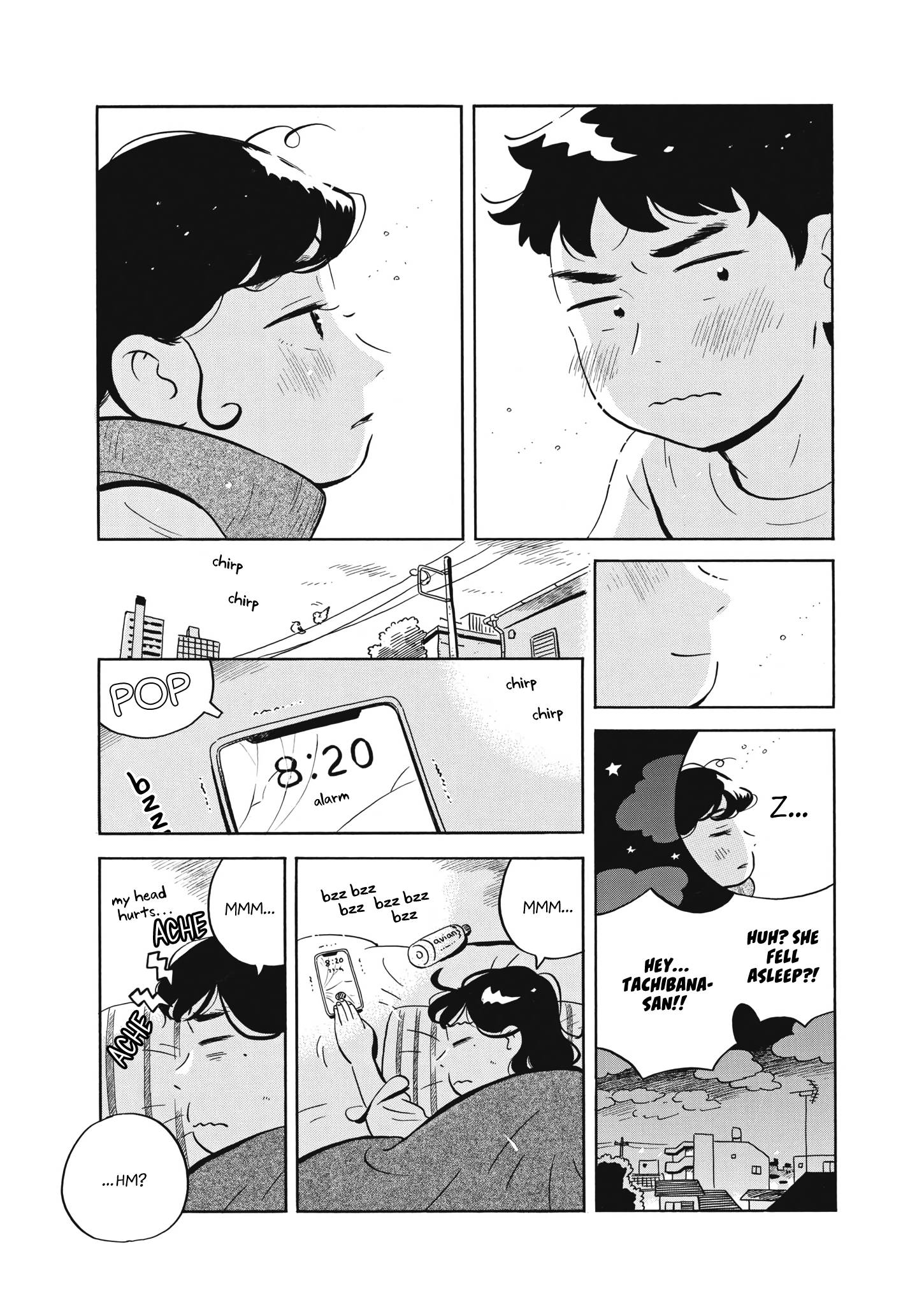 Hirayasumi chapter 49 page 15