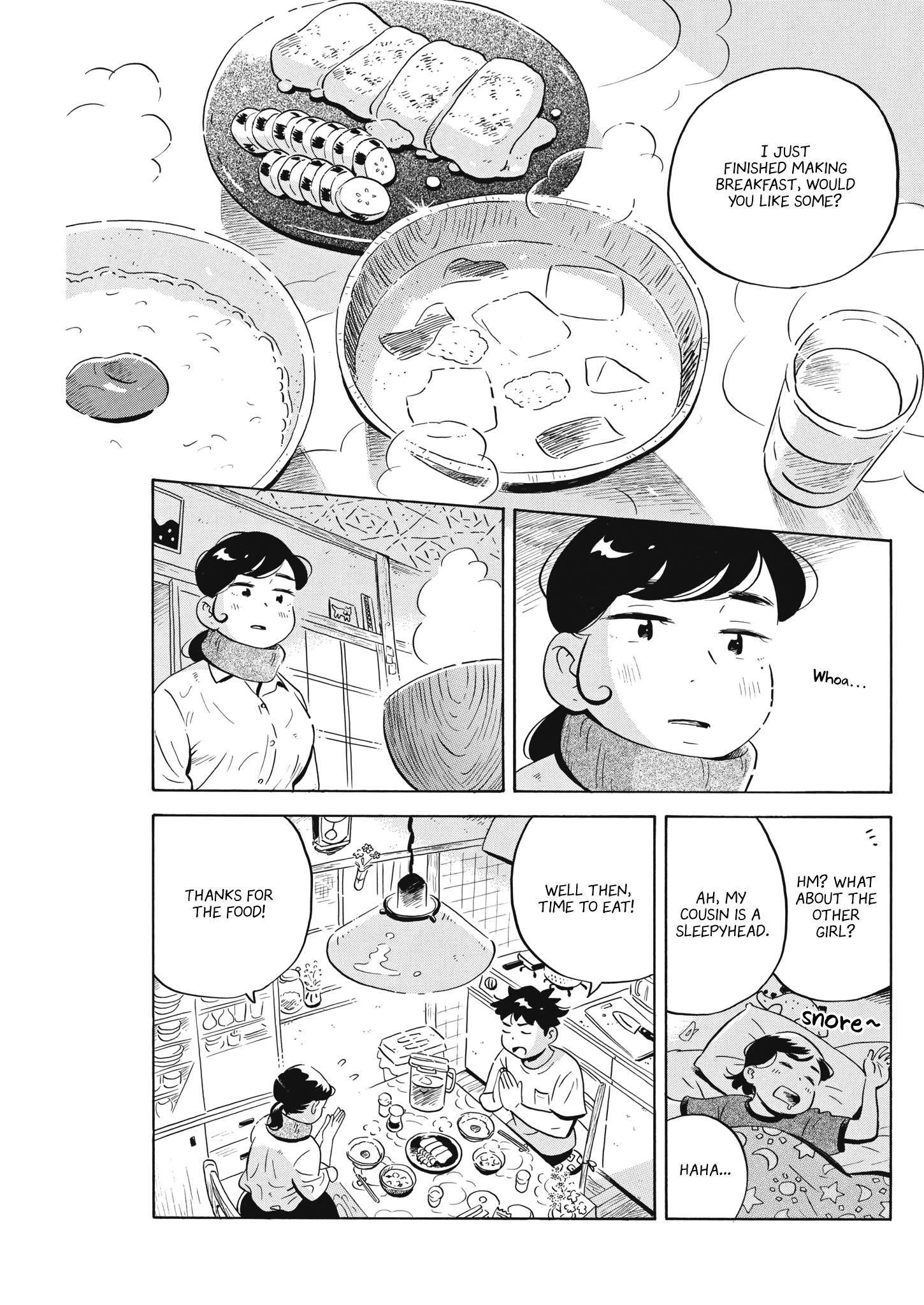 Hirayasumi chapter 49 page 17