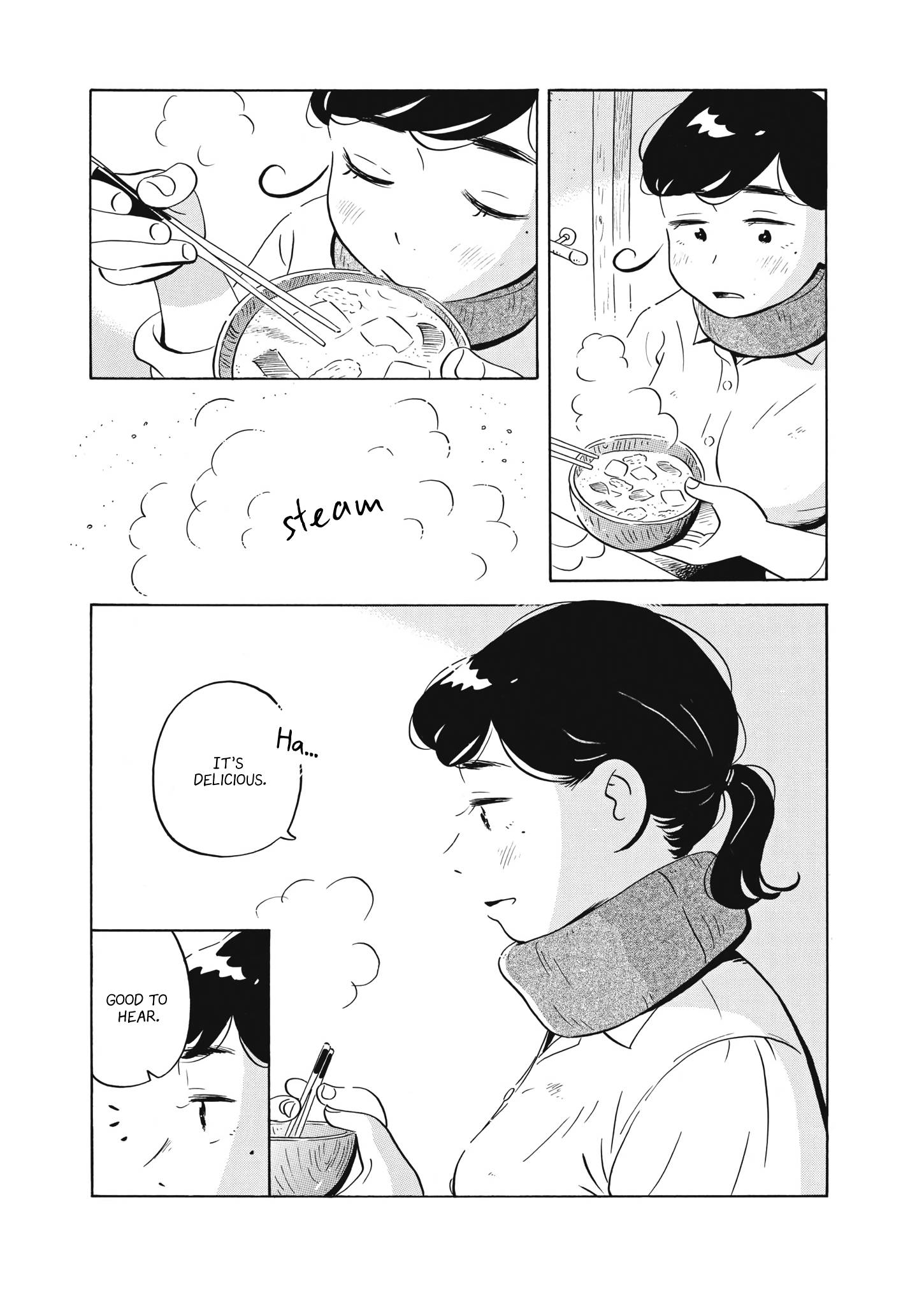 Hirayasumi chapter 49 page 18