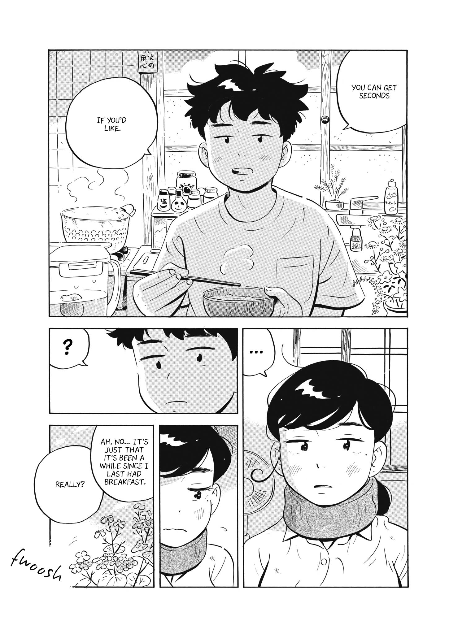 Hirayasumi chapter 49 page 19