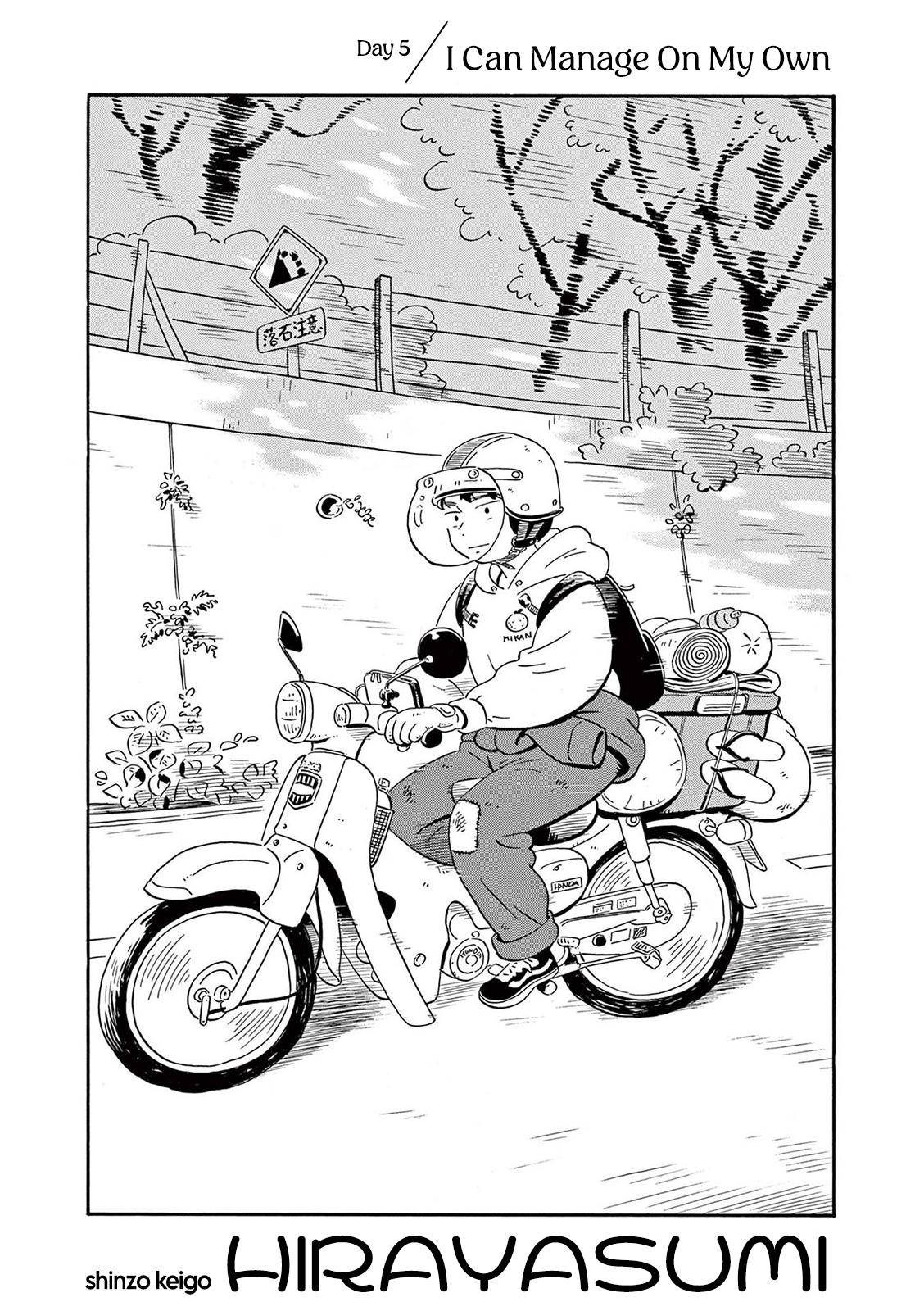 Hirayasumi chapter 5 page 1