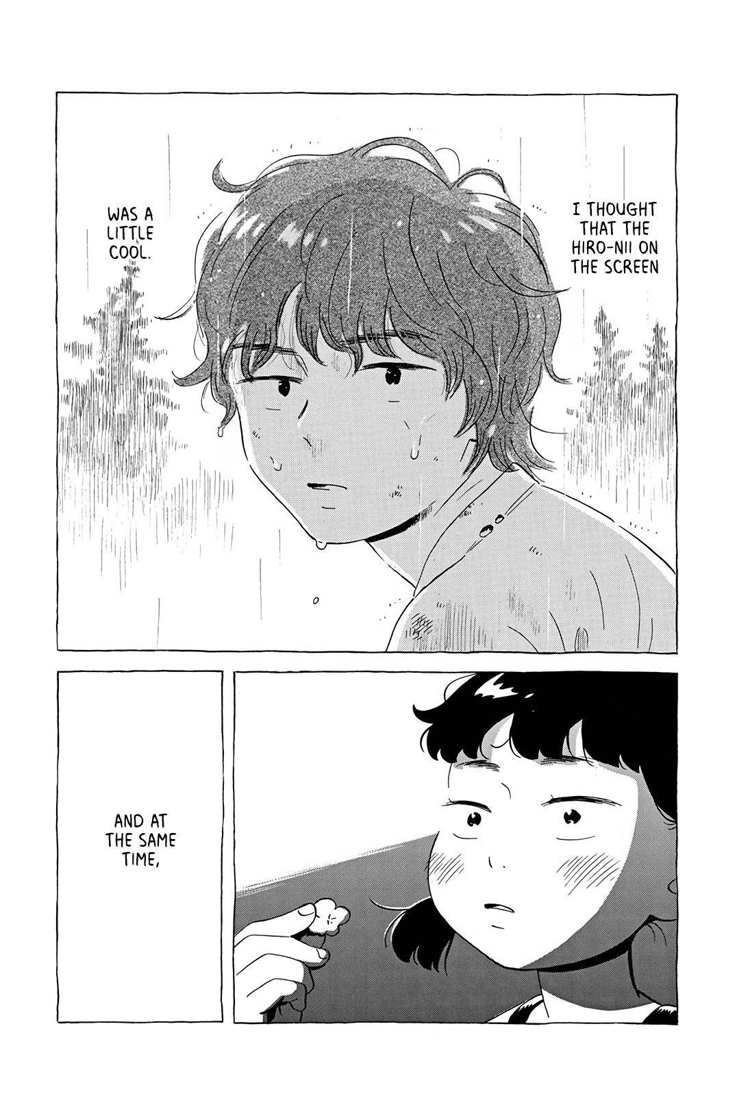 Hirayasumi chapter 5 page 12