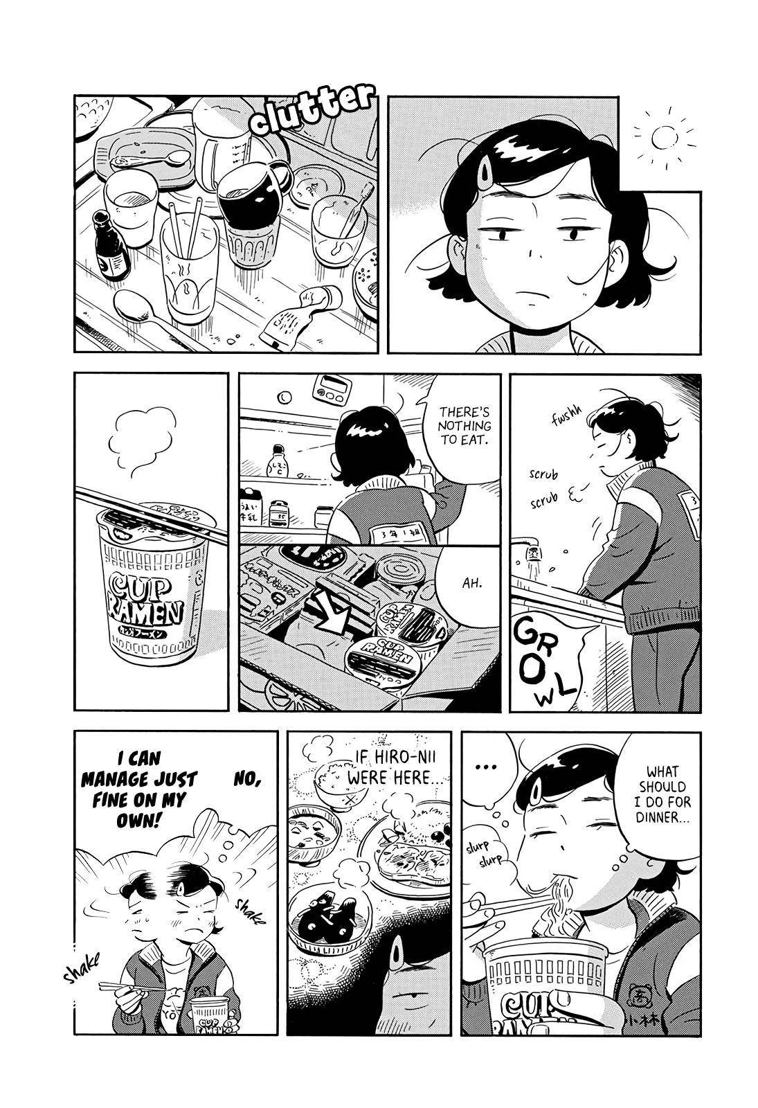 Hirayasumi chapter 5 page 7