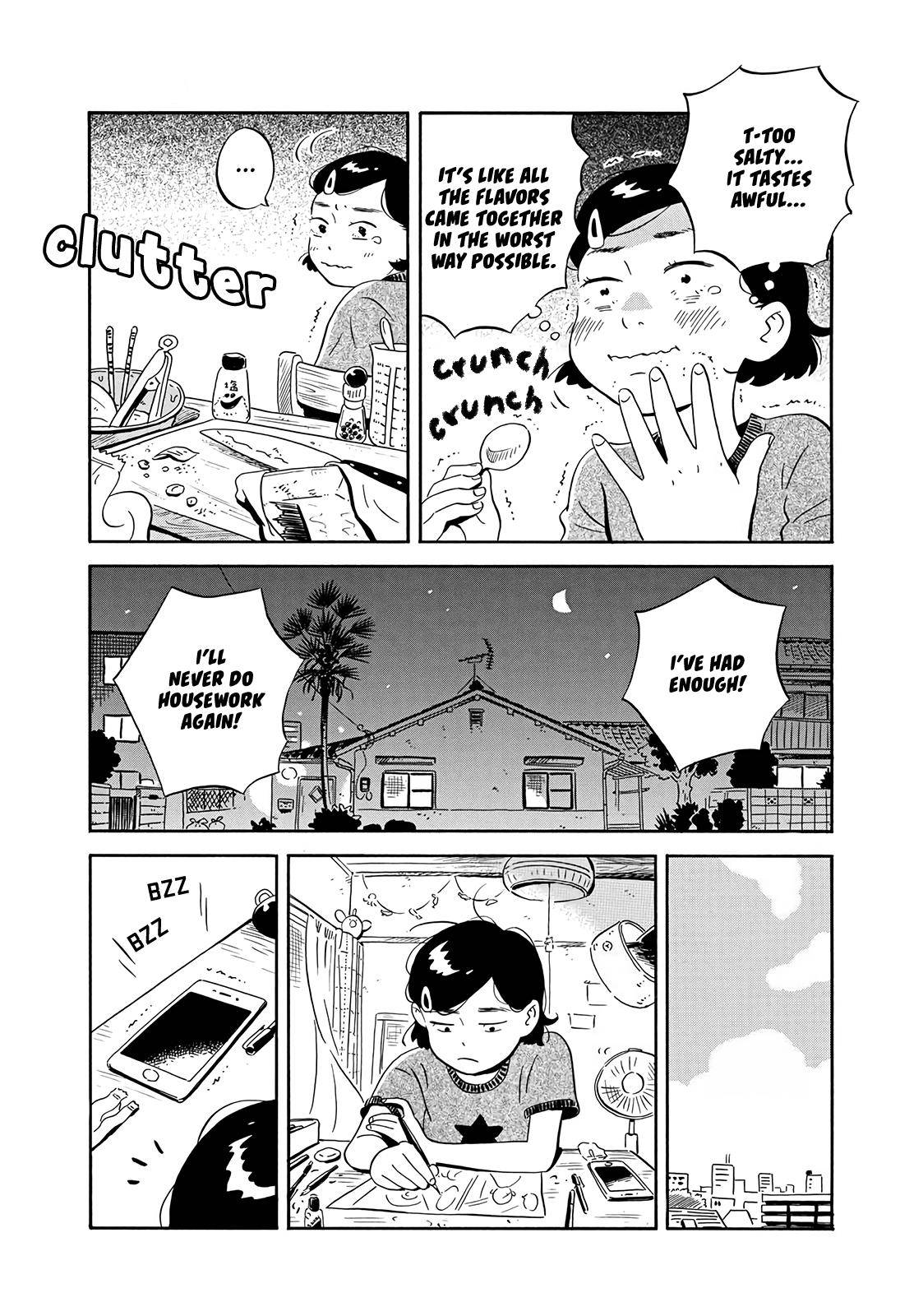 Hirayasumi chapter 5 page 9