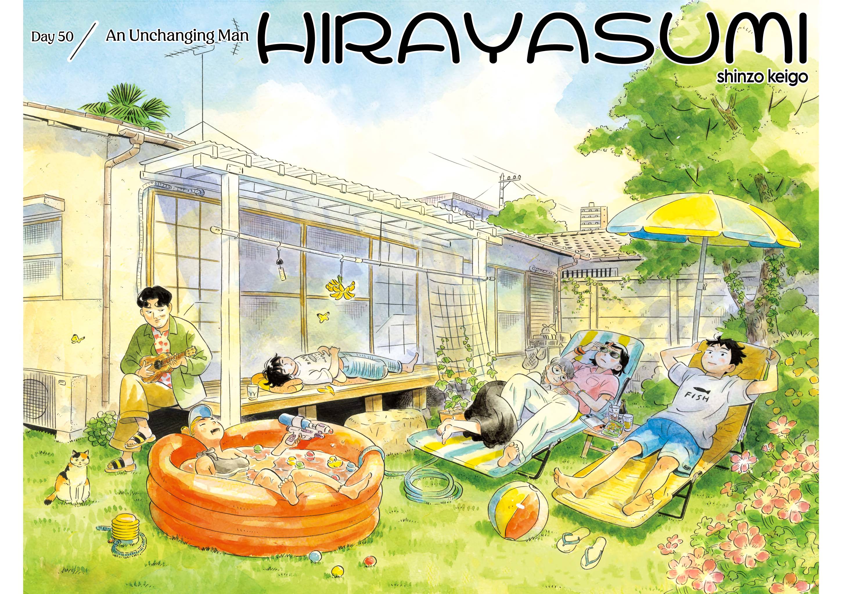 Hirayasumi chapter 50 page 1