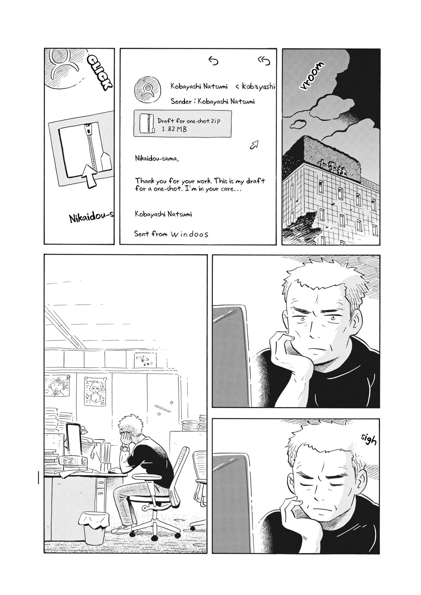Hirayasumi chapter 50 page 14