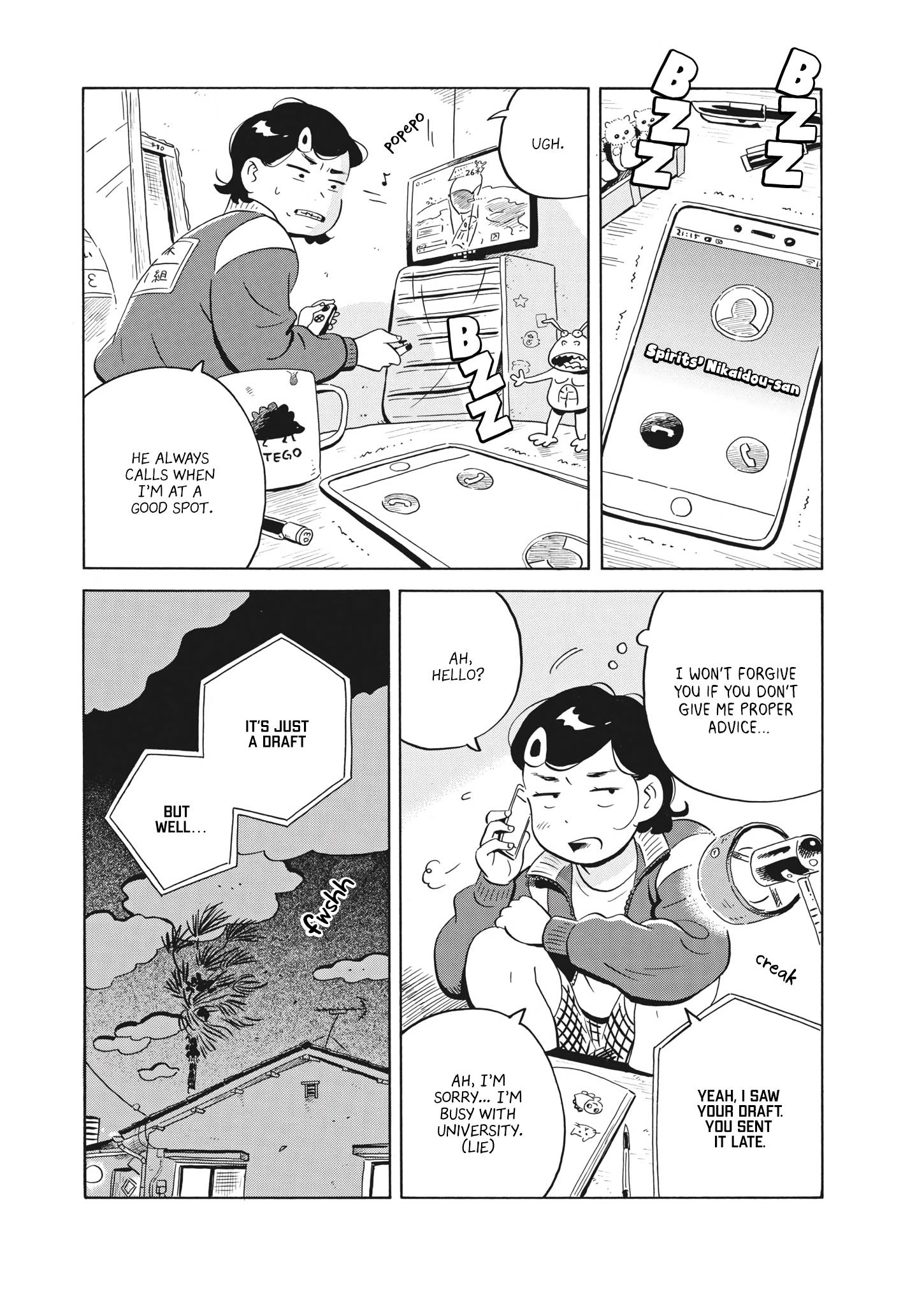 Hirayasumi chapter 50 page 15