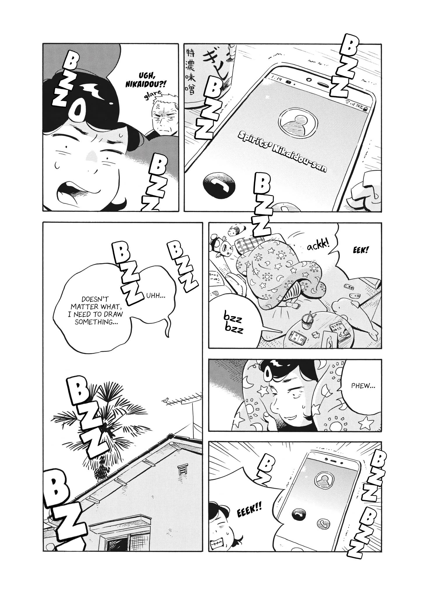 Hirayasumi chapter 50 page 3