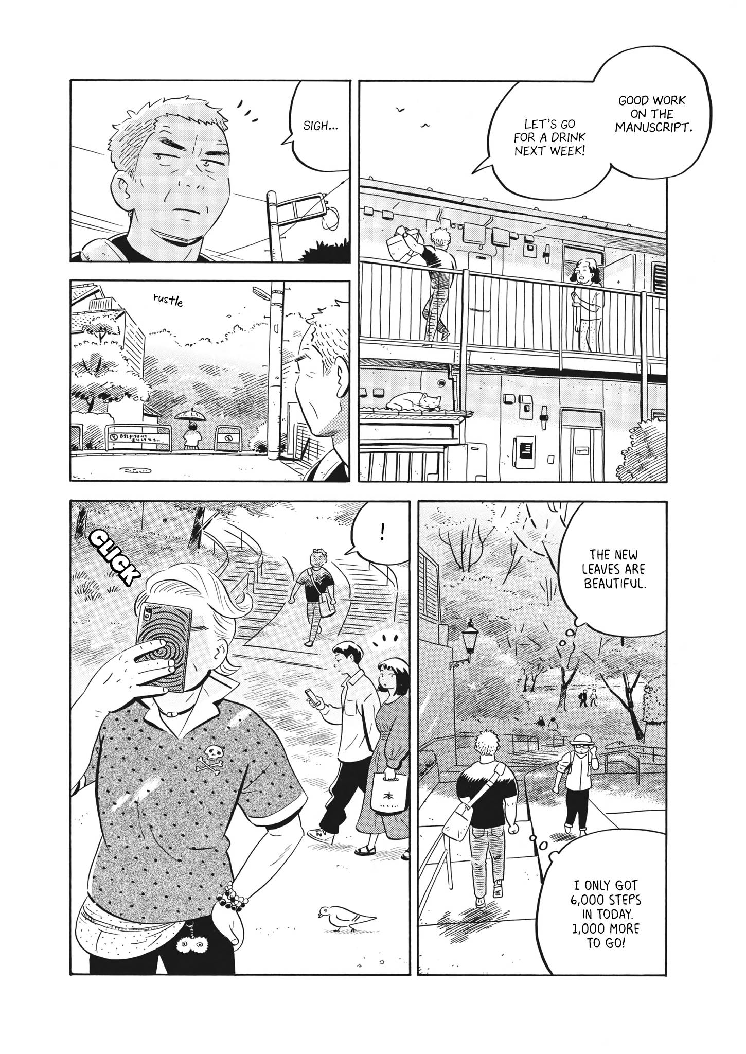 Hirayasumi chapter 50 page 7