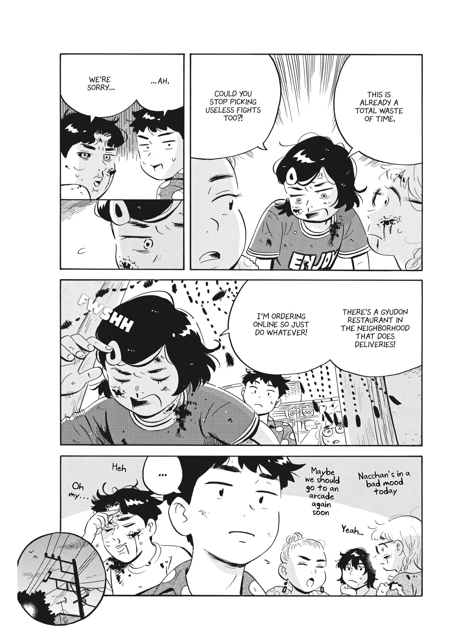 Hirayasumi chapter 51 page 11