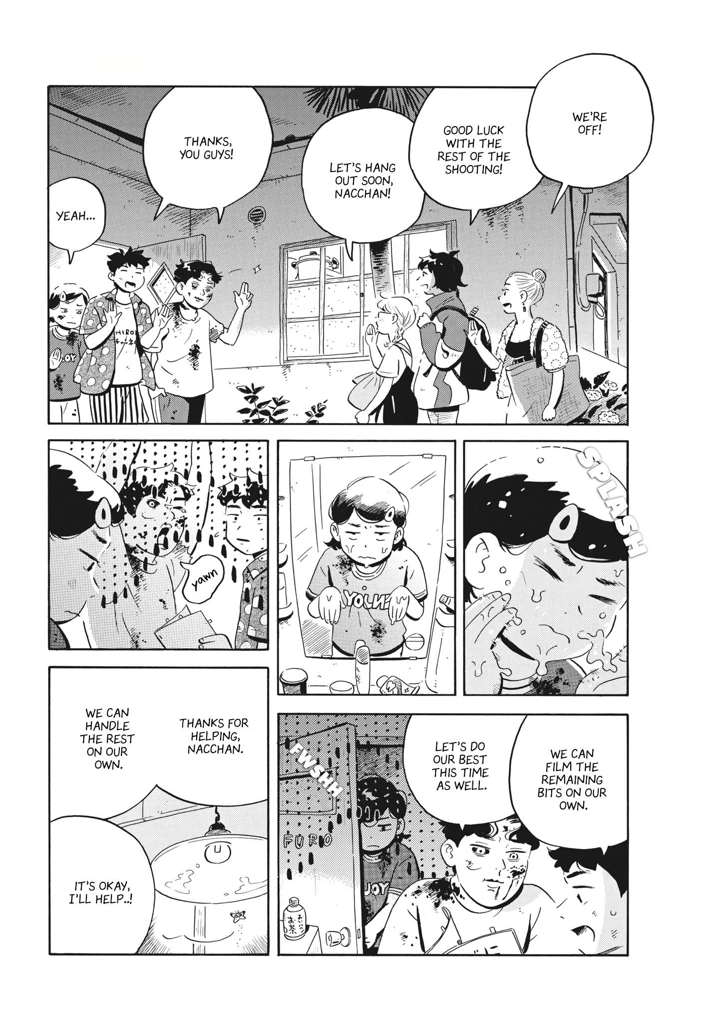 Hirayasumi chapter 51 page 12