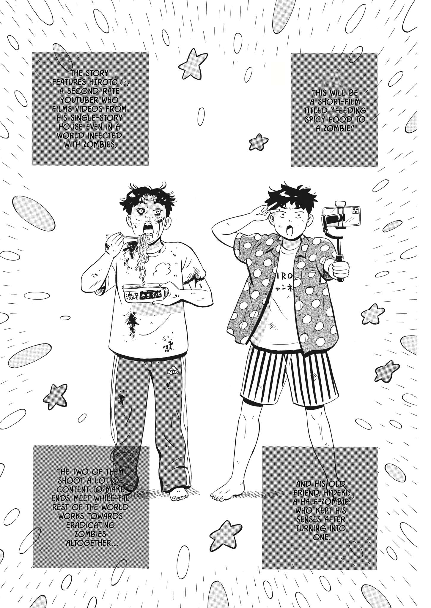 Hirayasumi chapter 51 page 2