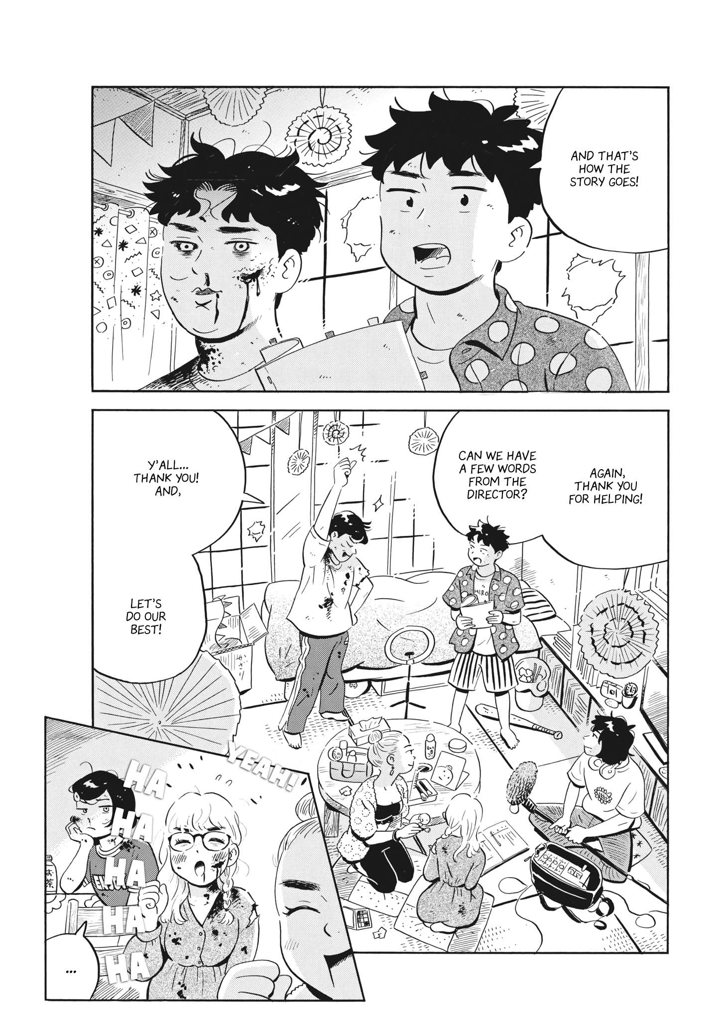 Hirayasumi chapter 51 page 3