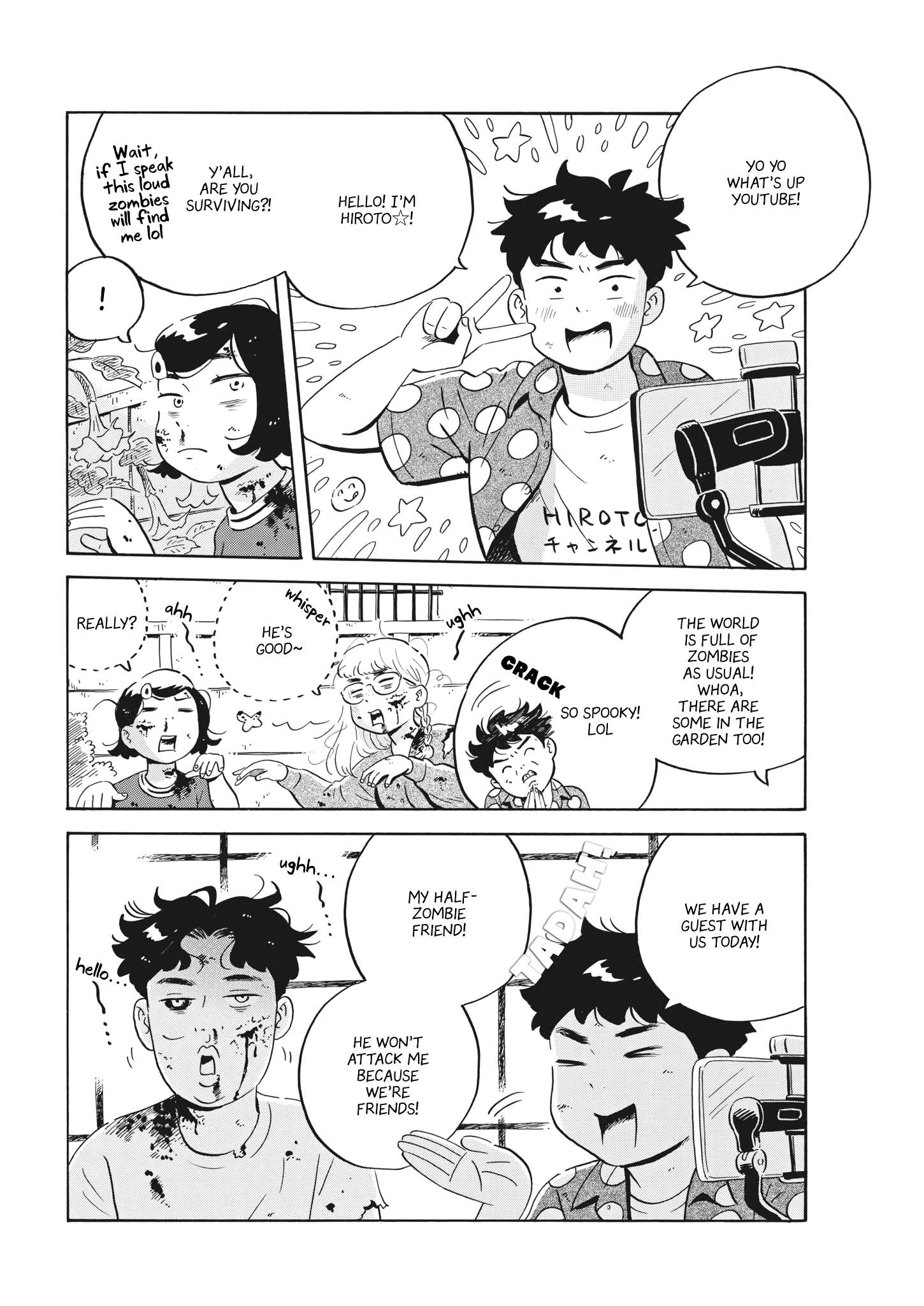 Hirayasumi chapter 51 page 6