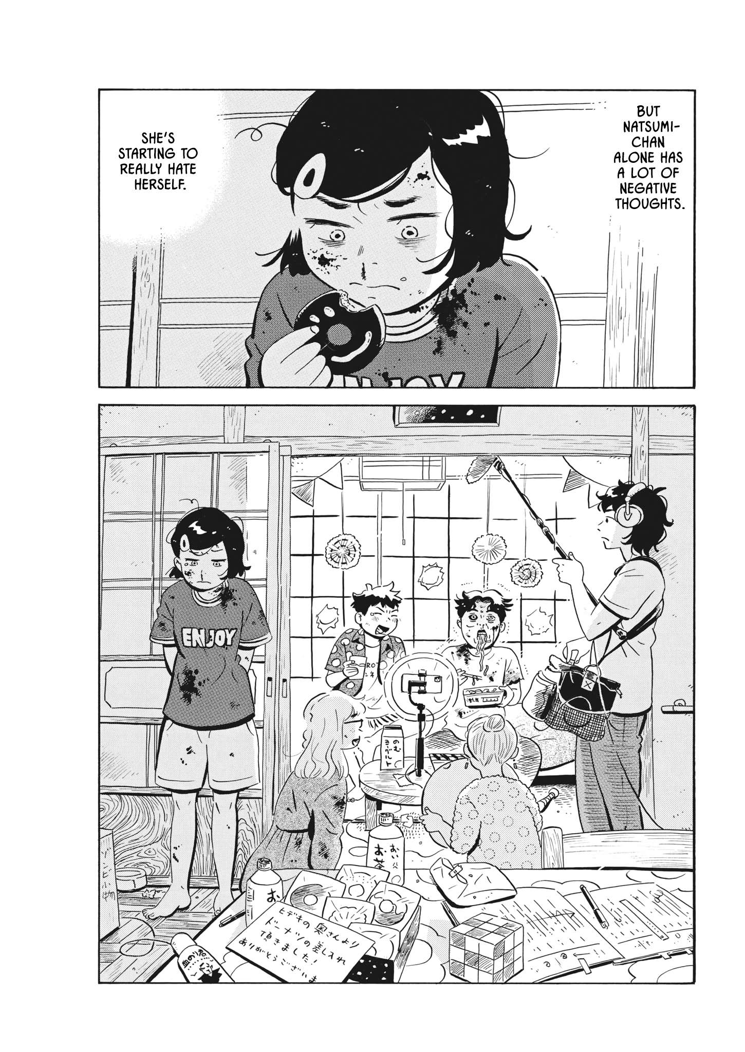 Hirayasumi chapter 51 page 9