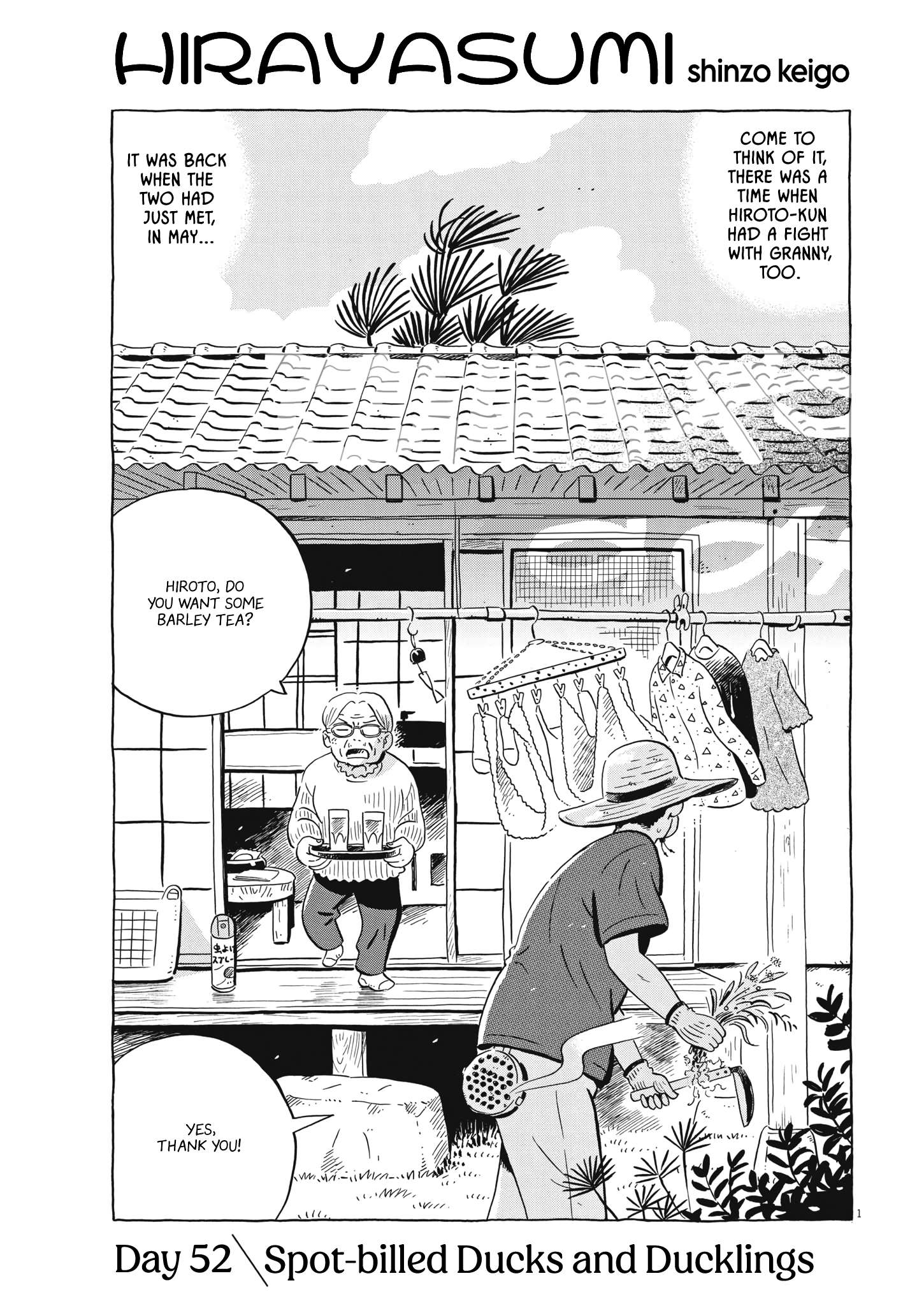 Hirayasumi chapter 52 page 1