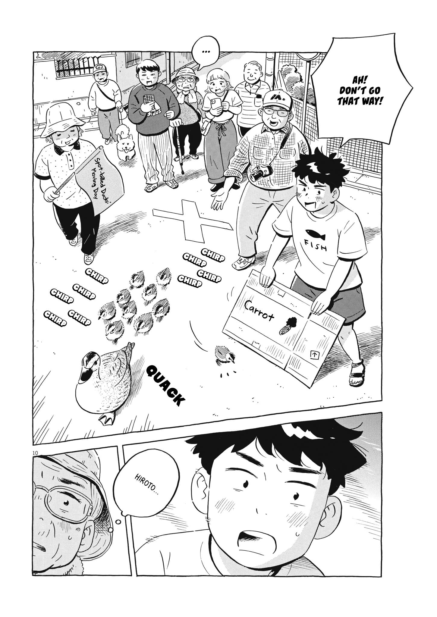 Hirayasumi chapter 52 page 10