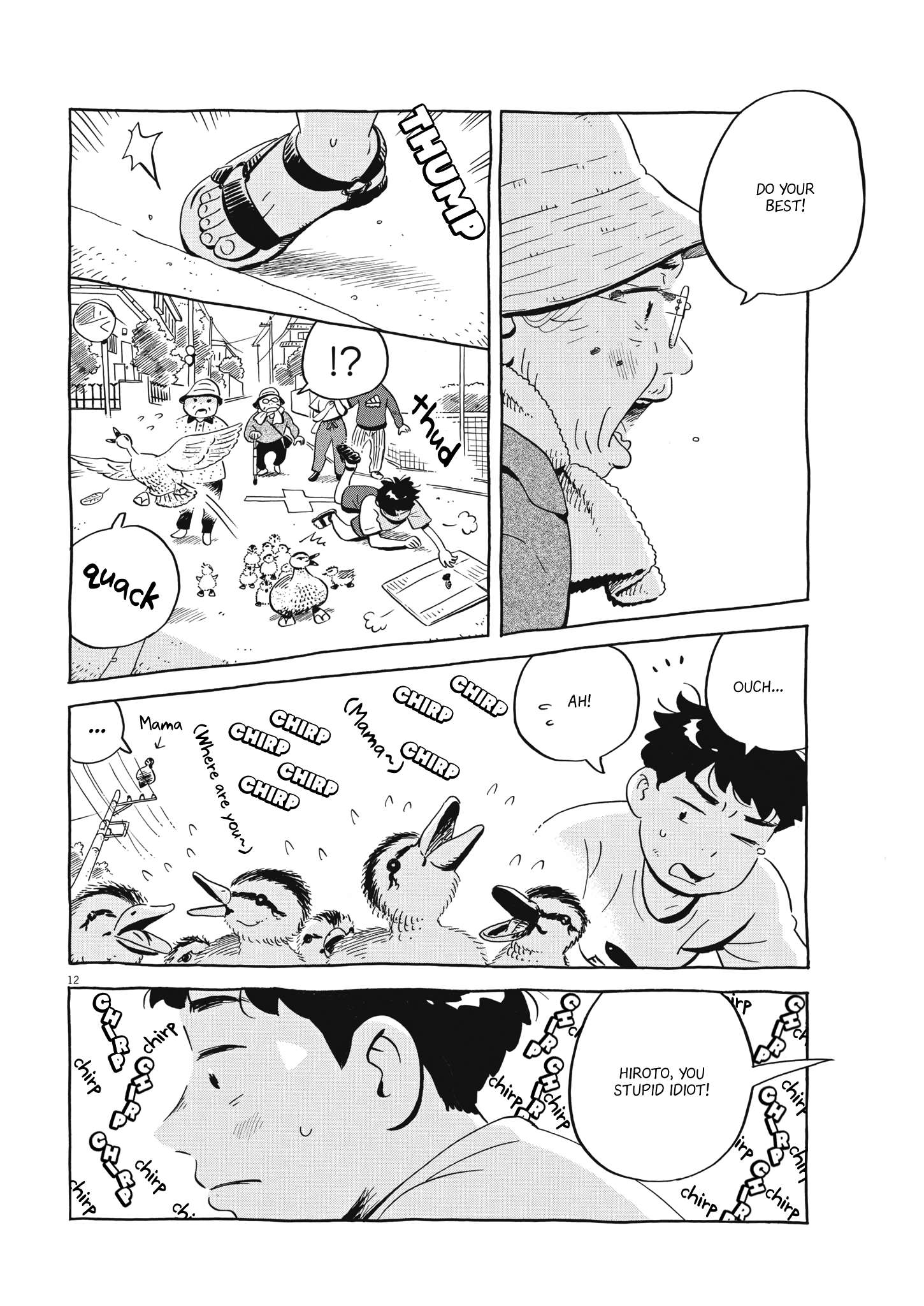 Hirayasumi chapter 52 page 12