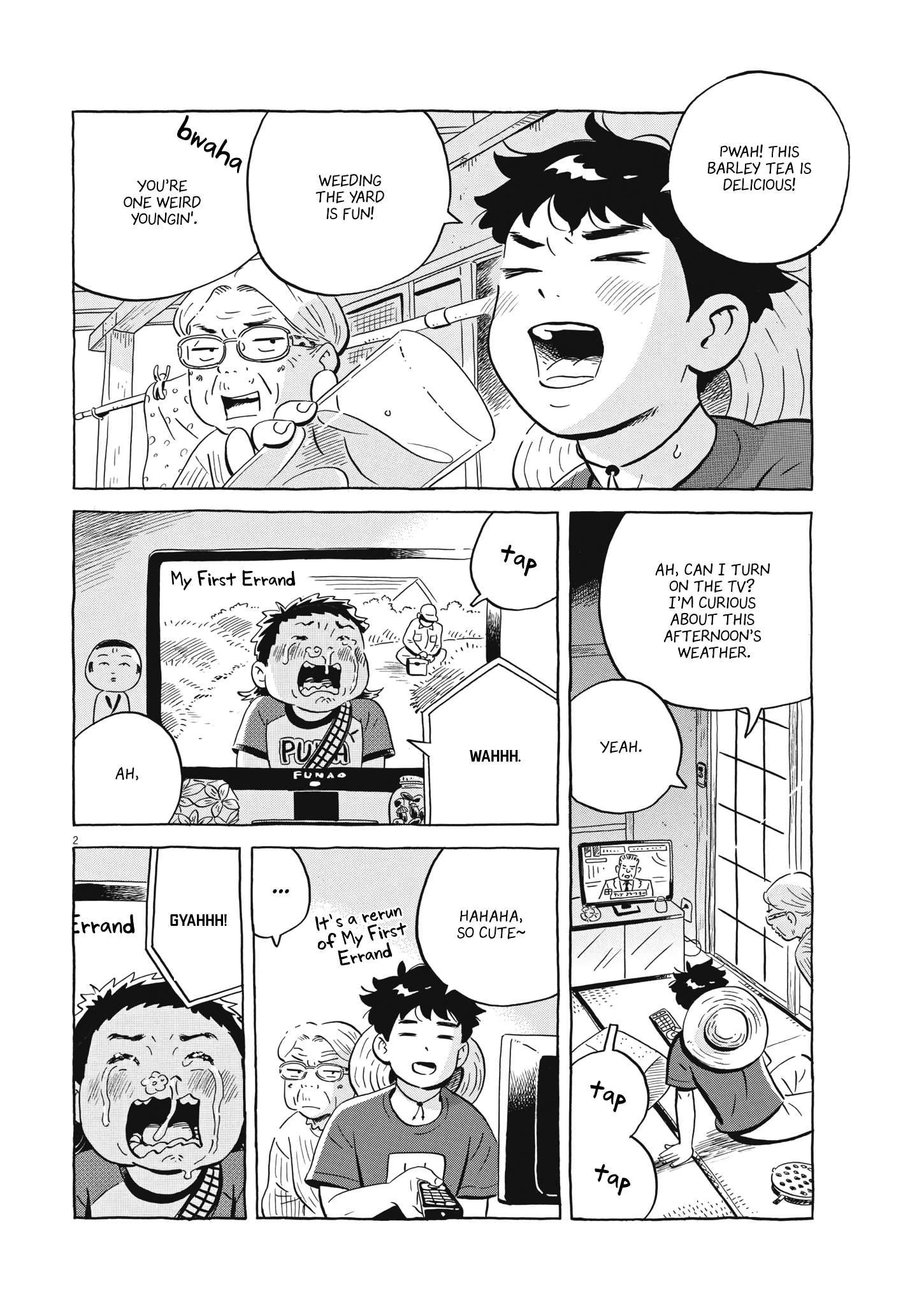 Hirayasumi chapter 52 page 2