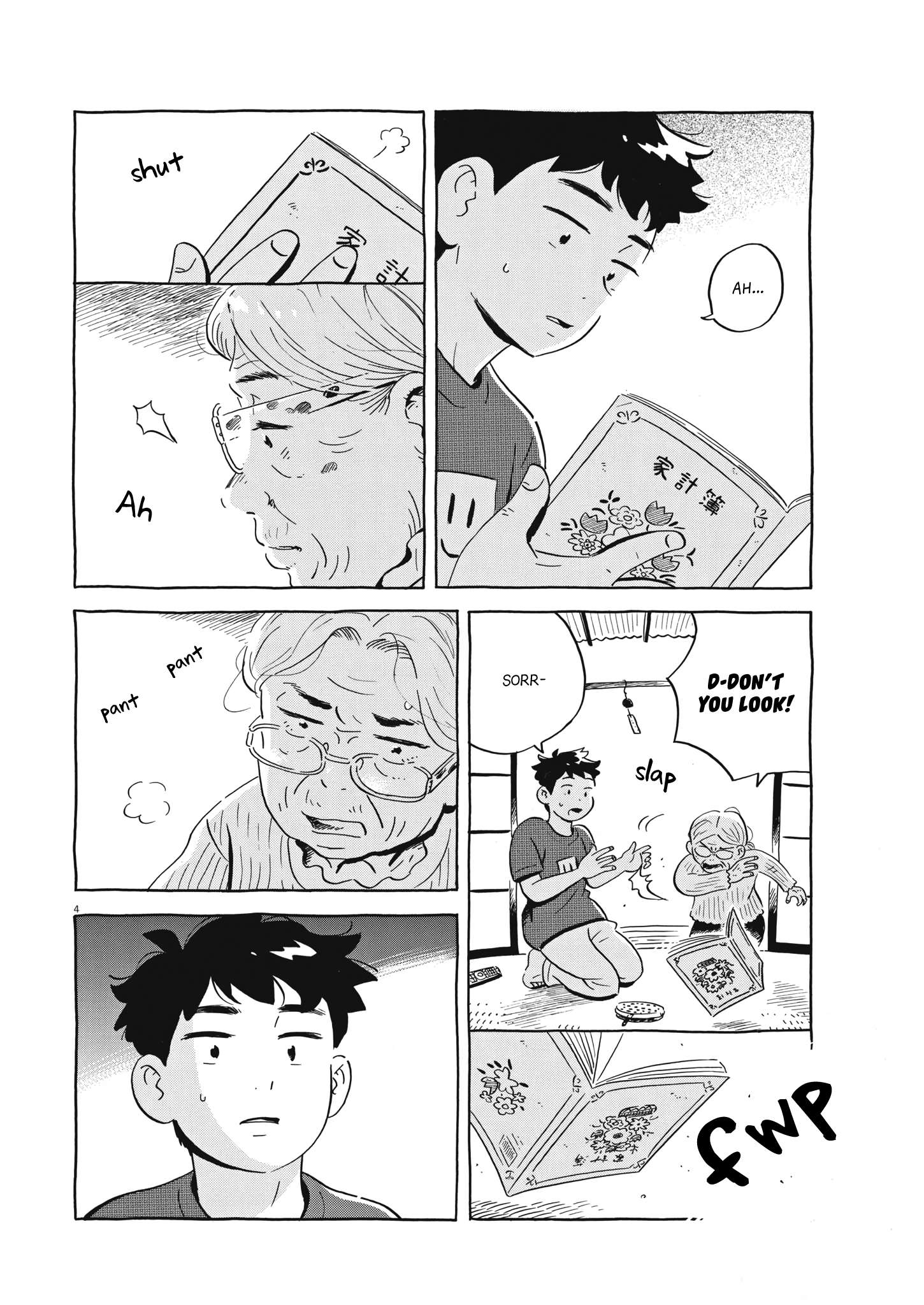 Hirayasumi chapter 52 page 4