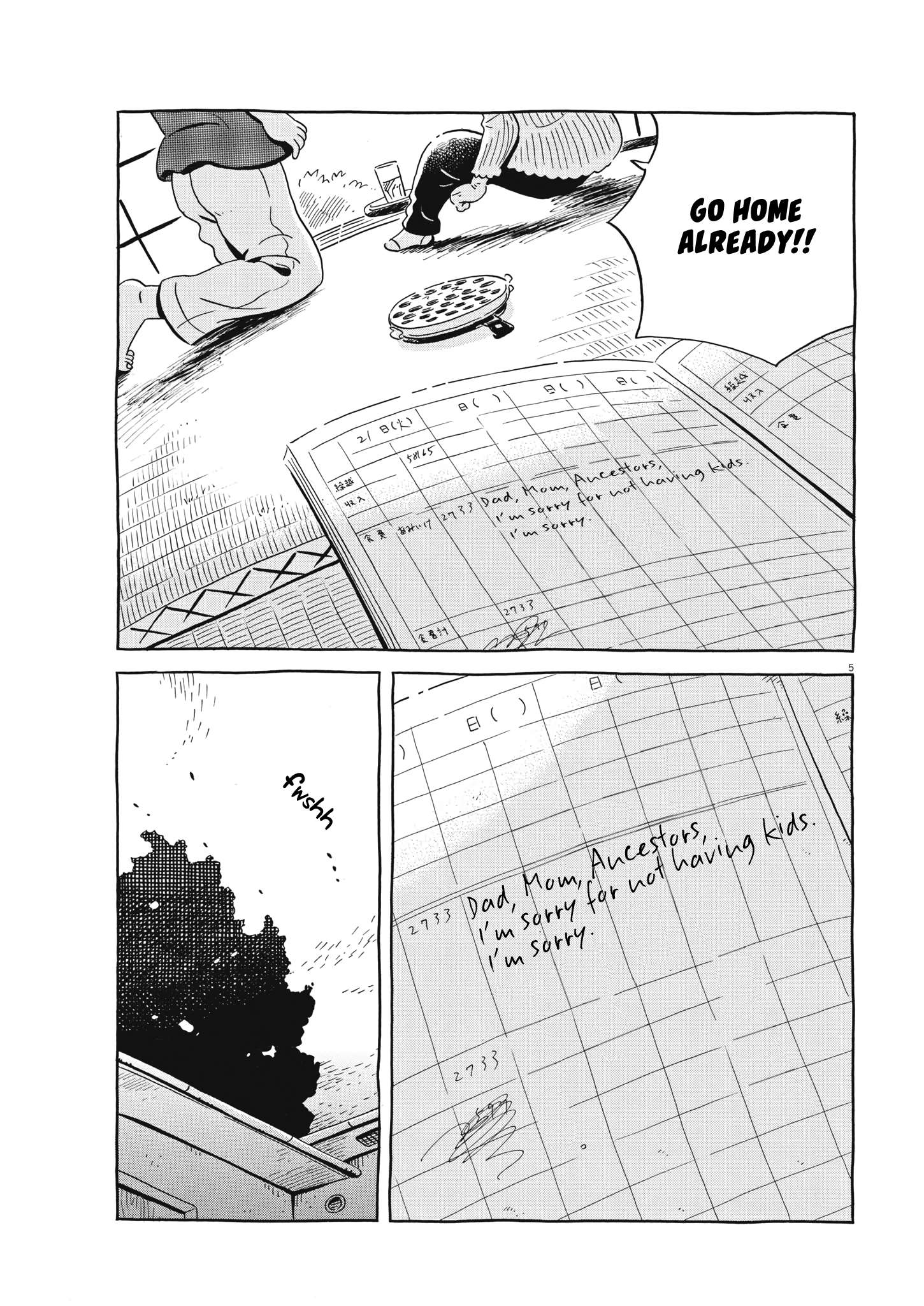 Hirayasumi chapter 52 page 5