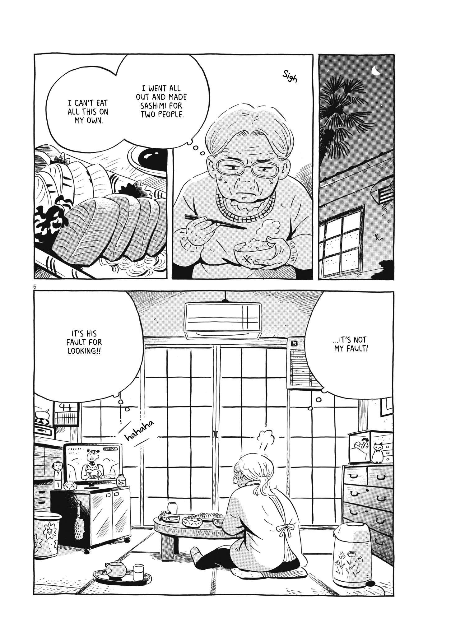 Hirayasumi chapter 52 page 6